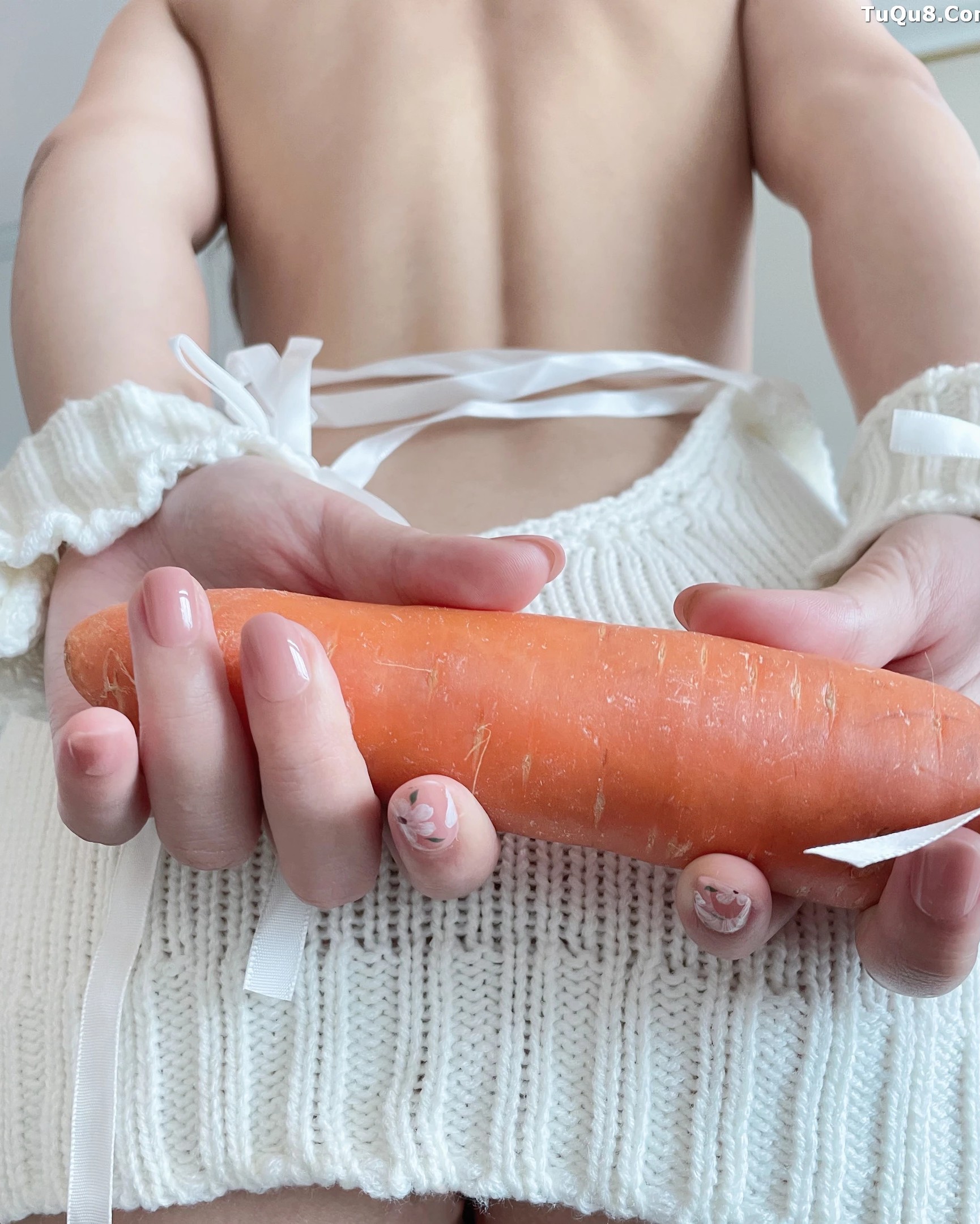 Đường Trang Như