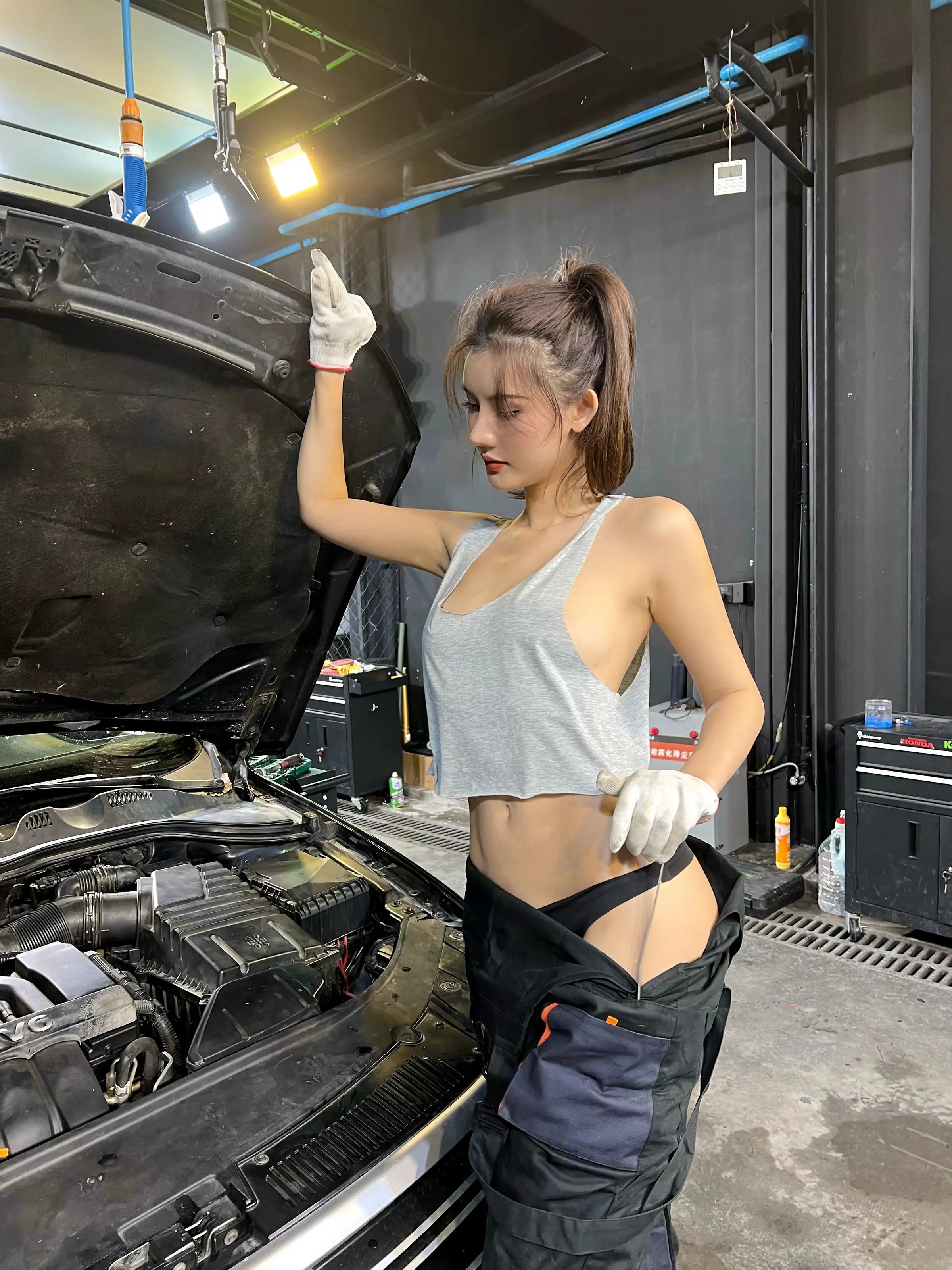 Dương Vân Uyển