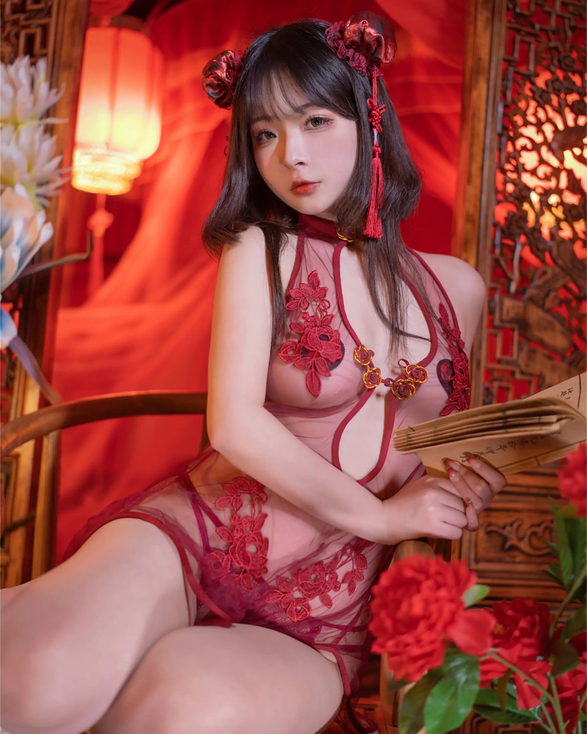 Hoa Hữu Liêu