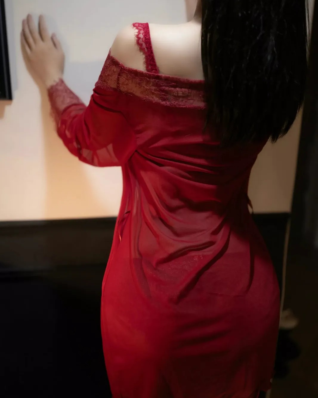 Hoàng Kim Ngân