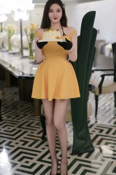 Hợp Kim Chung