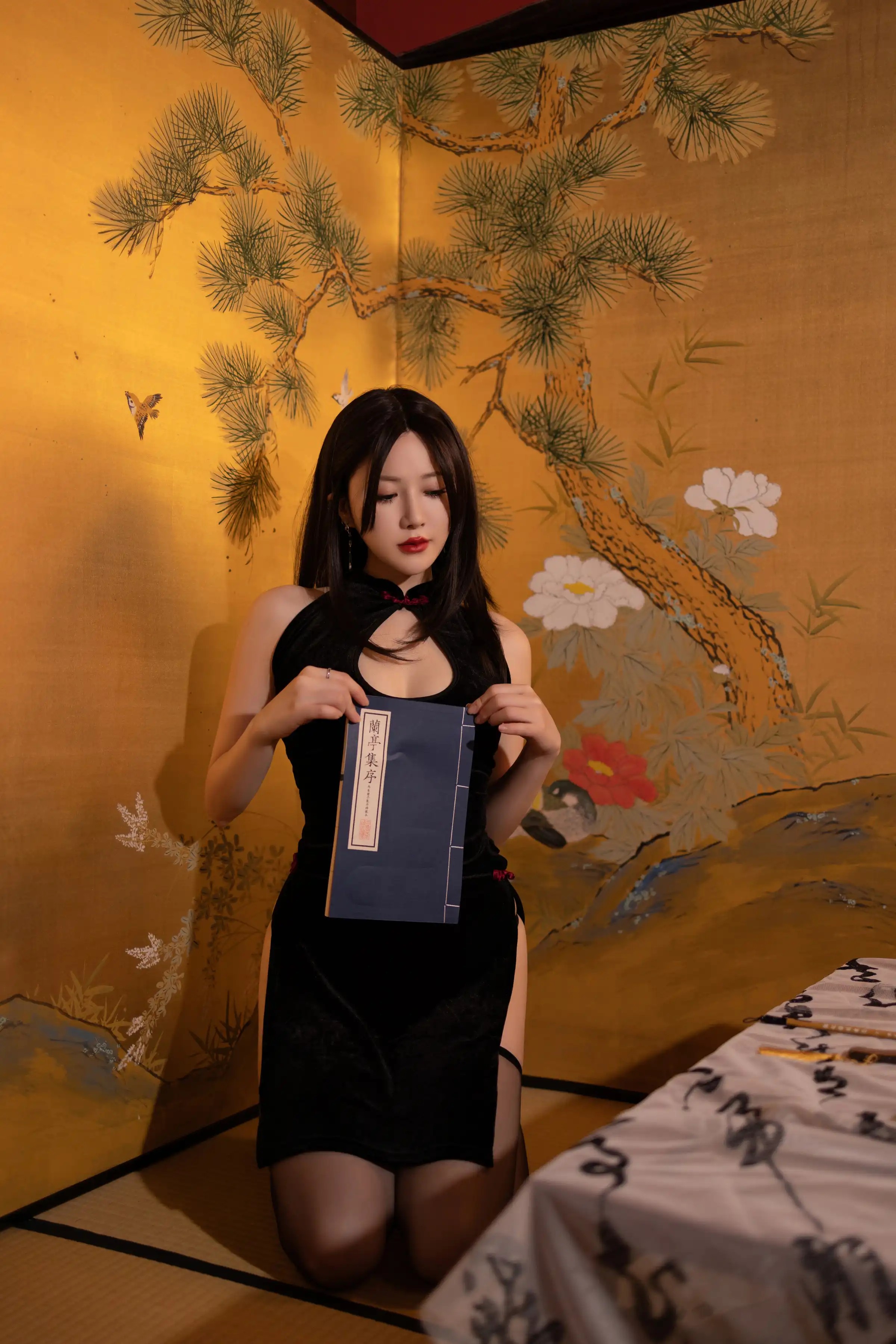 Hứa Dương Tịch