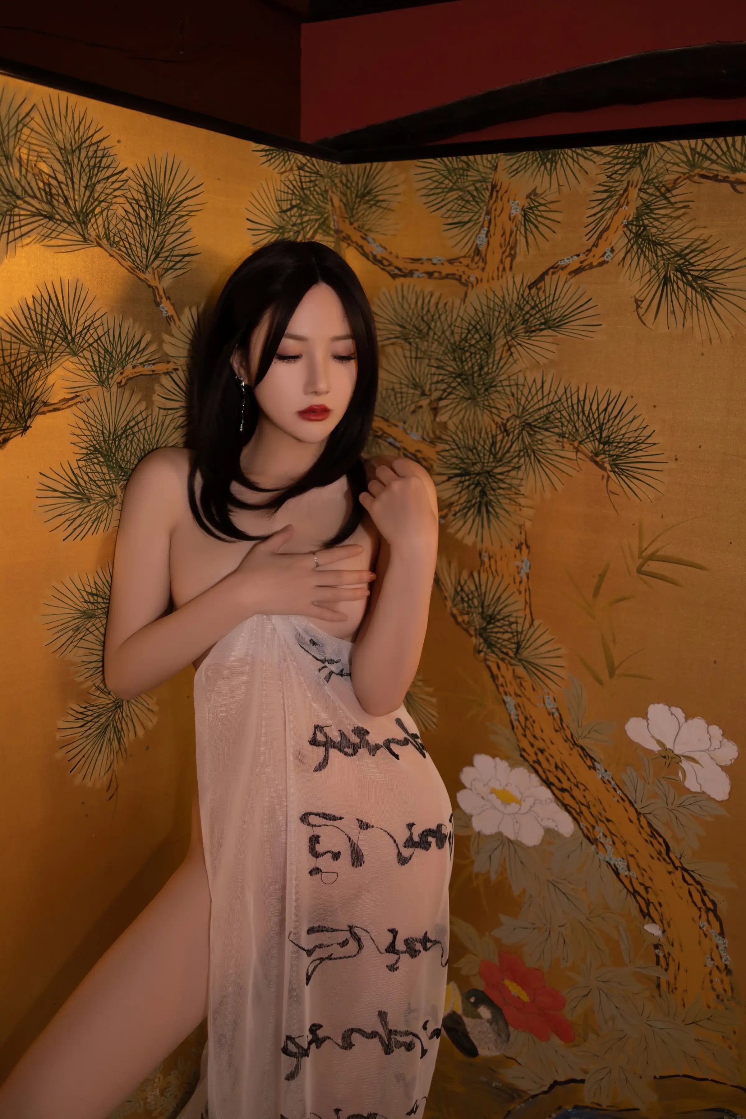 Hứa Dương Tịch