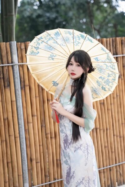 Kiều Ngân