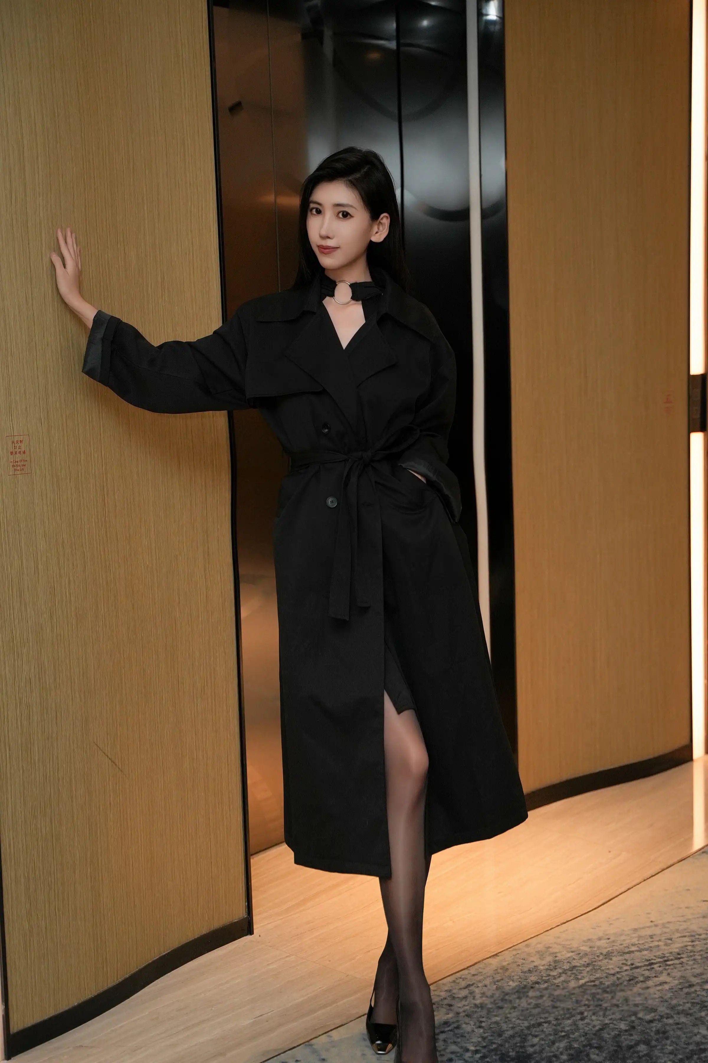Kim Uyển Chương