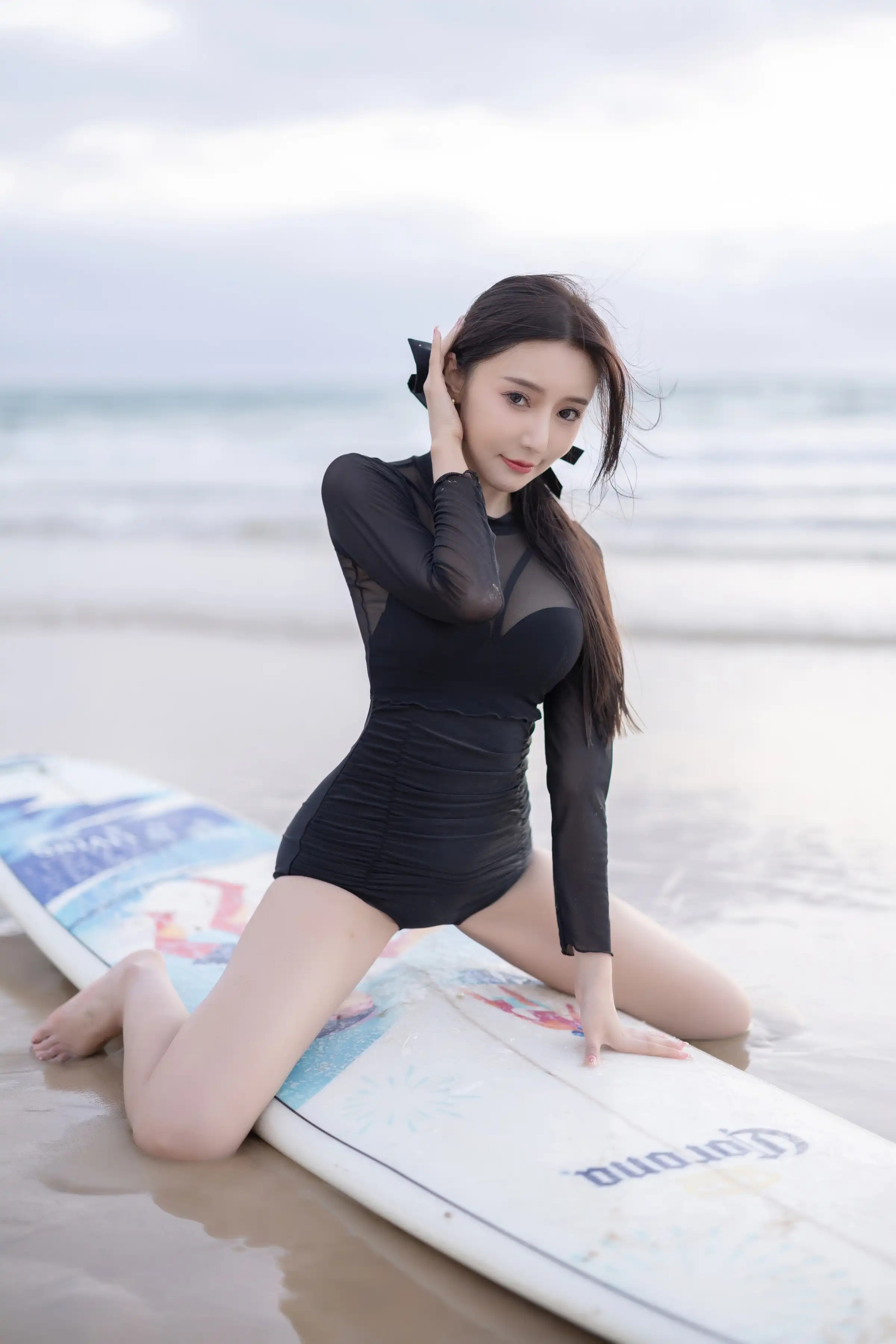 Lã Như Thương
