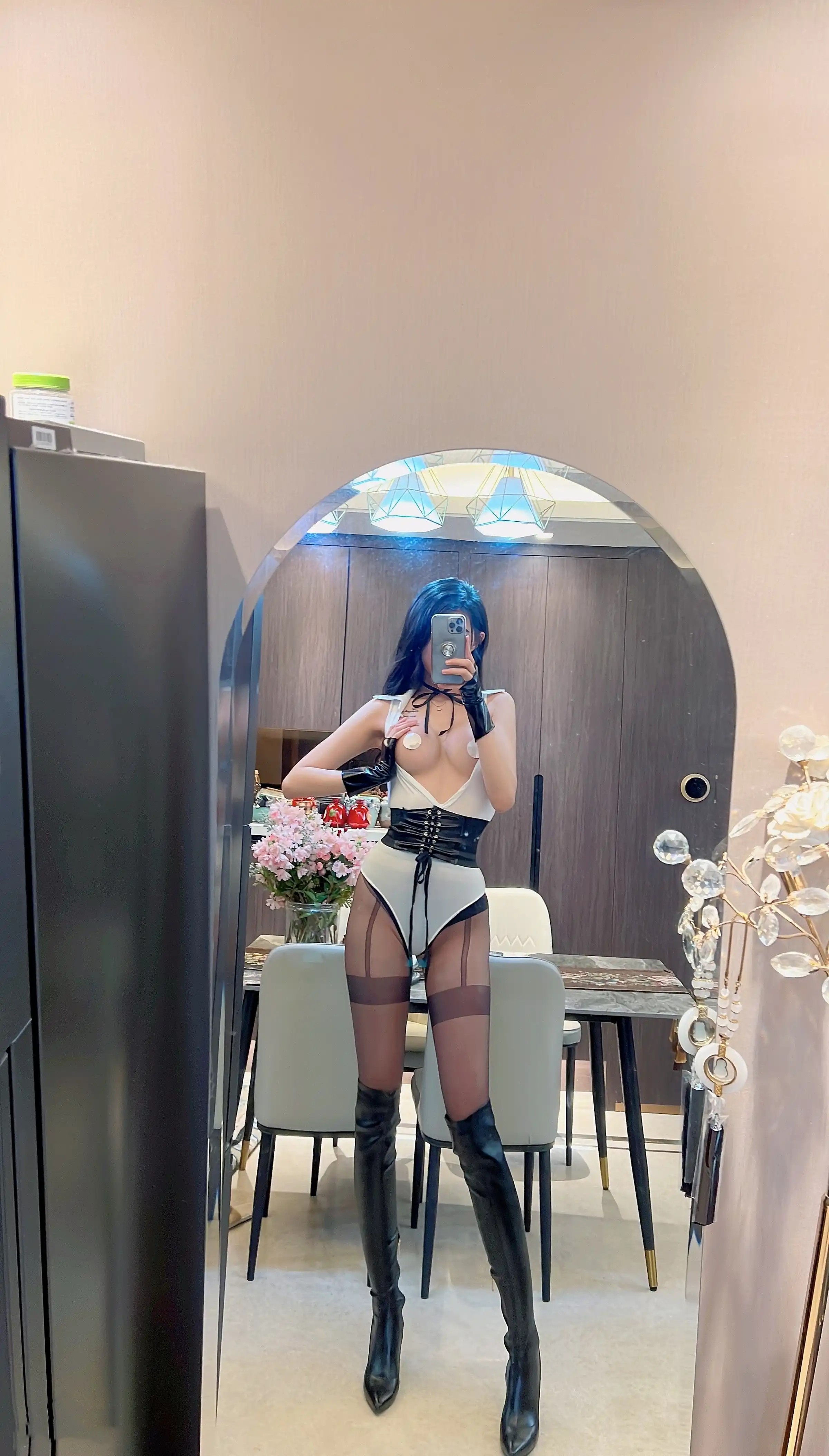 Lâm Cát Chinh