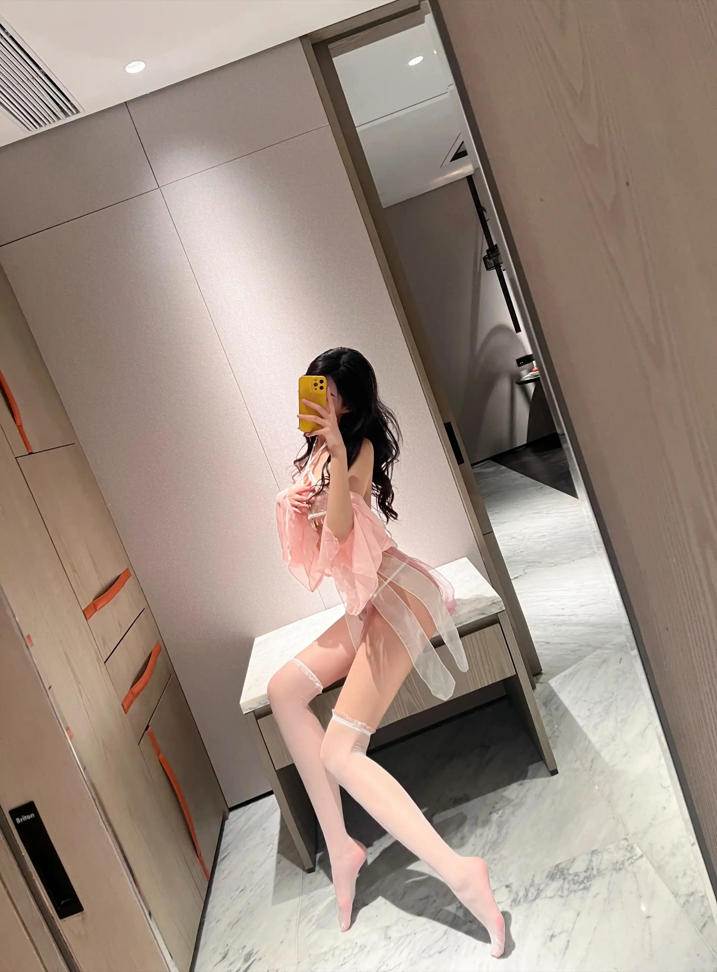 Lâm Cát Chinh