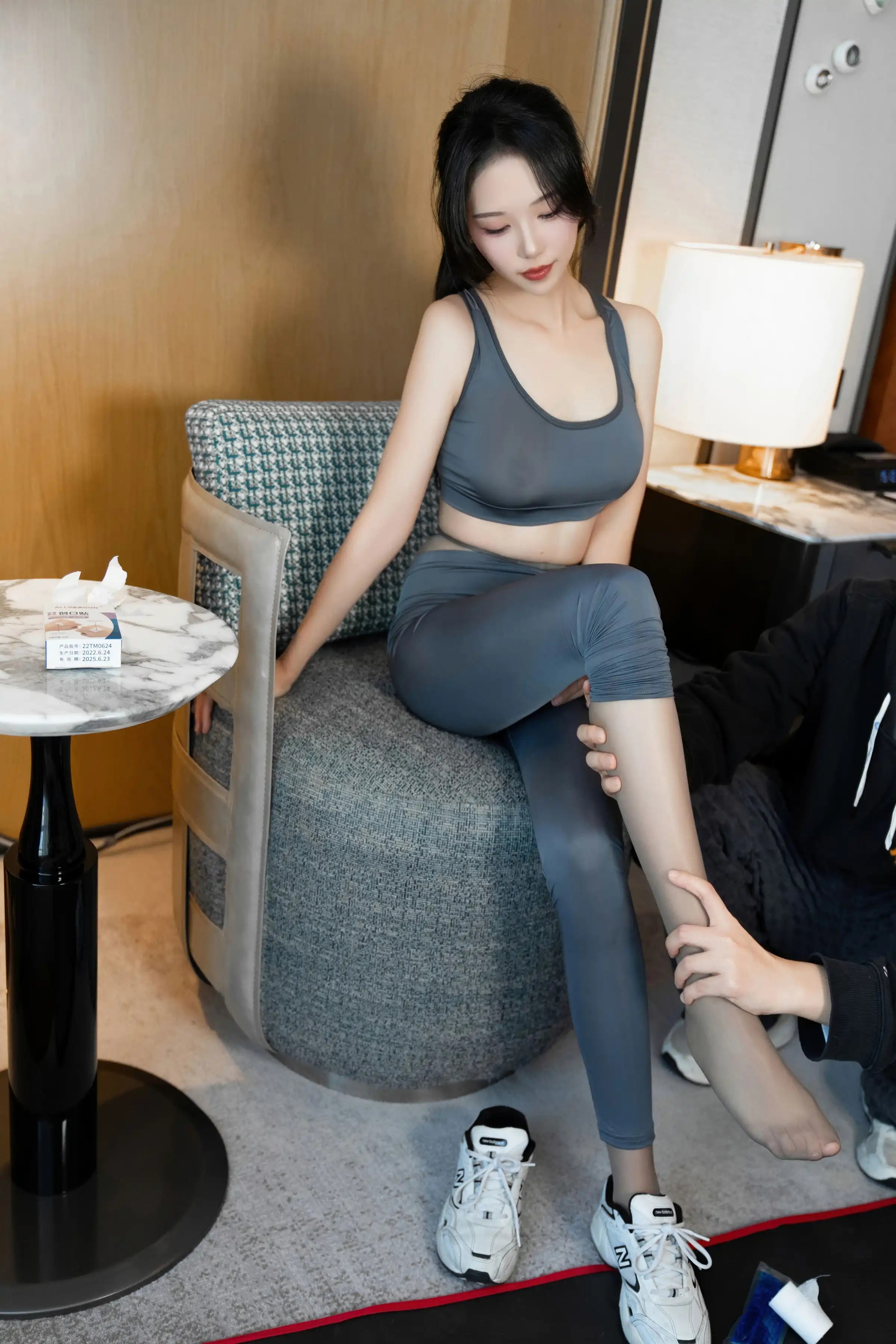 Liễu Thanh Đào