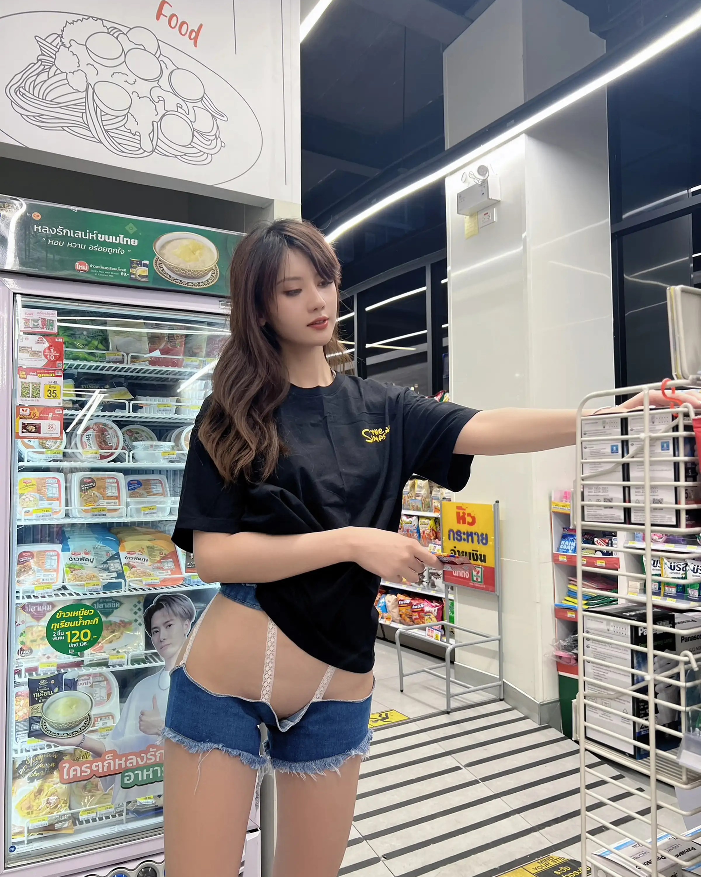 Lục Chu Tước