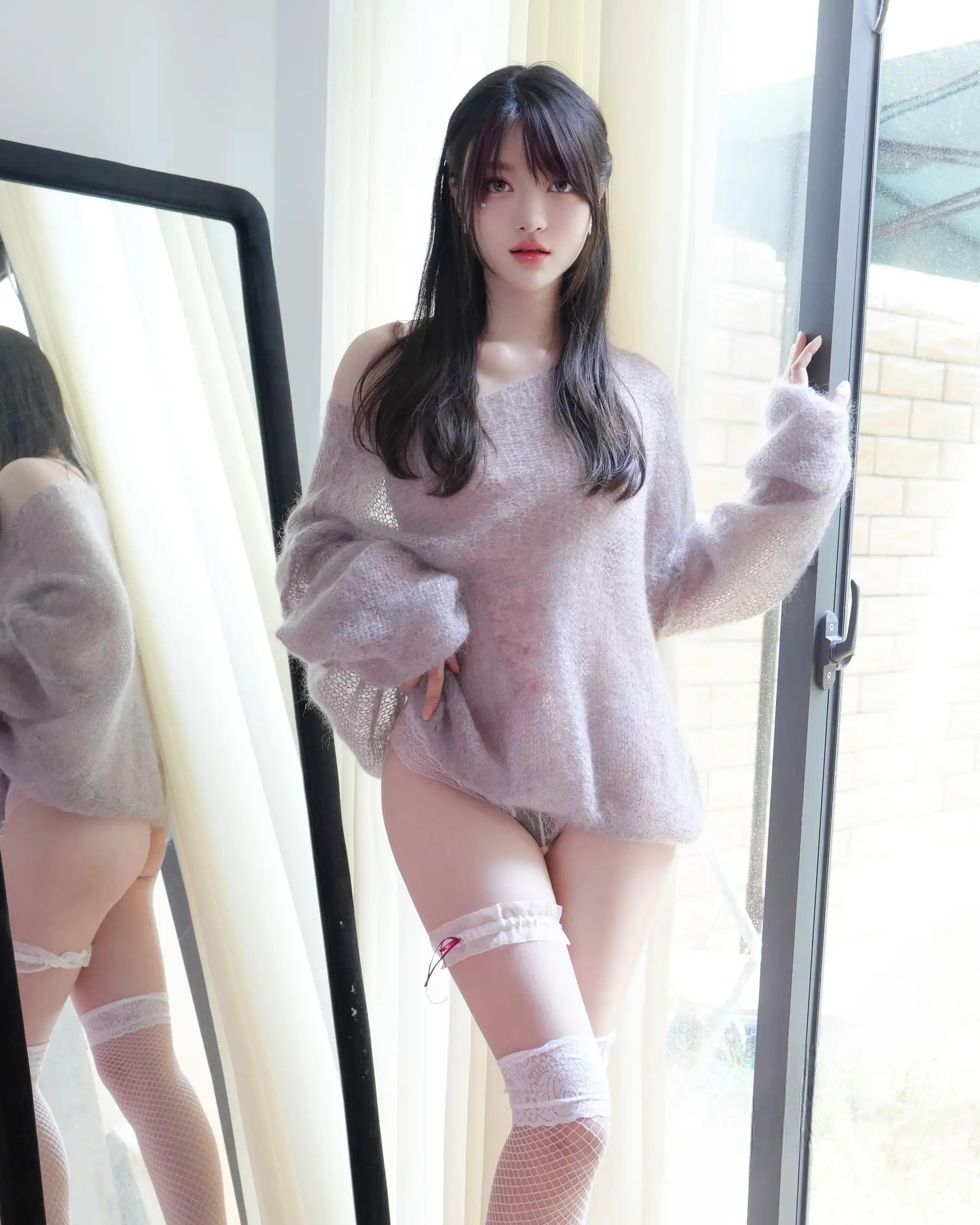 Lục Khiết Linh
