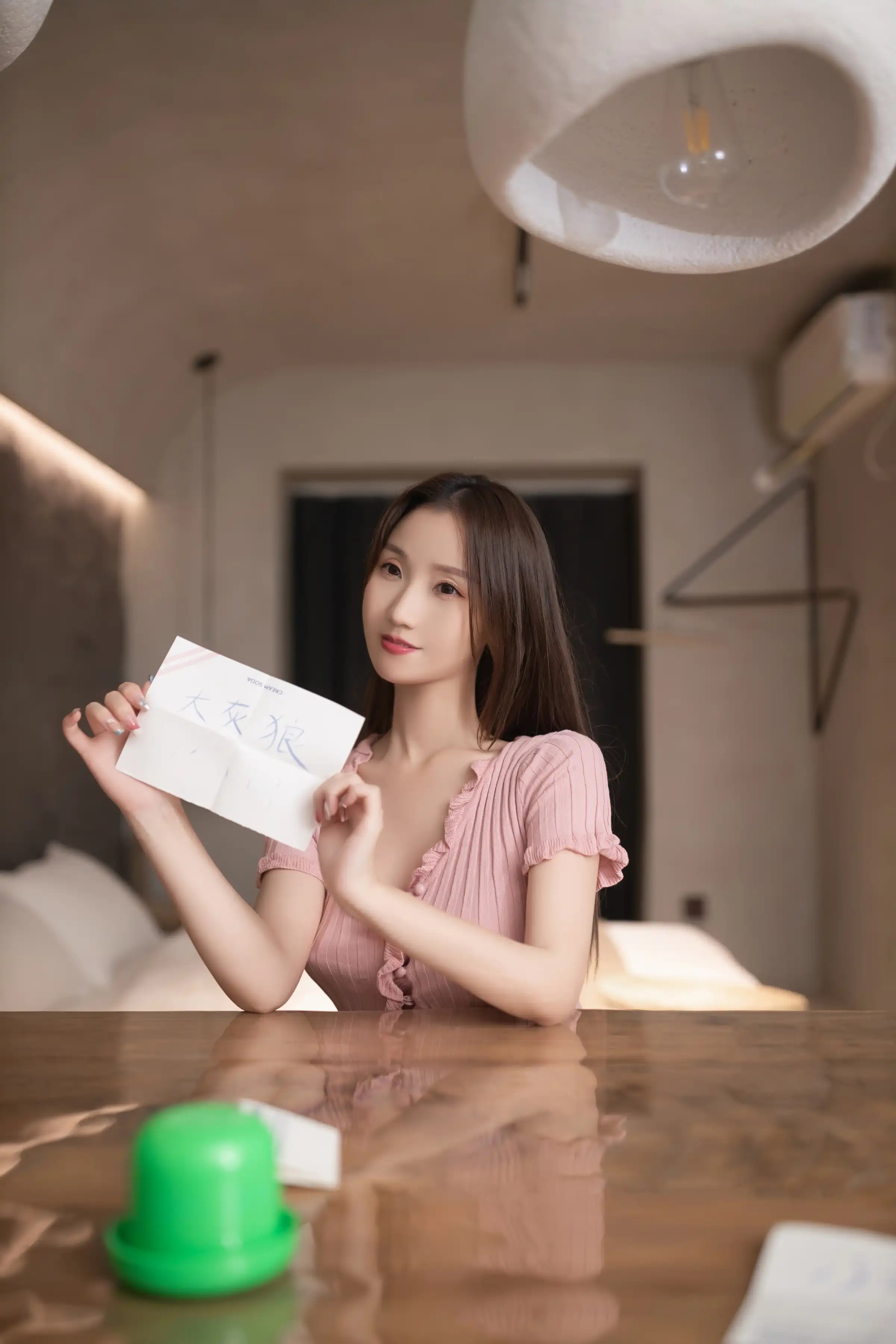 Lục Kim Chinh