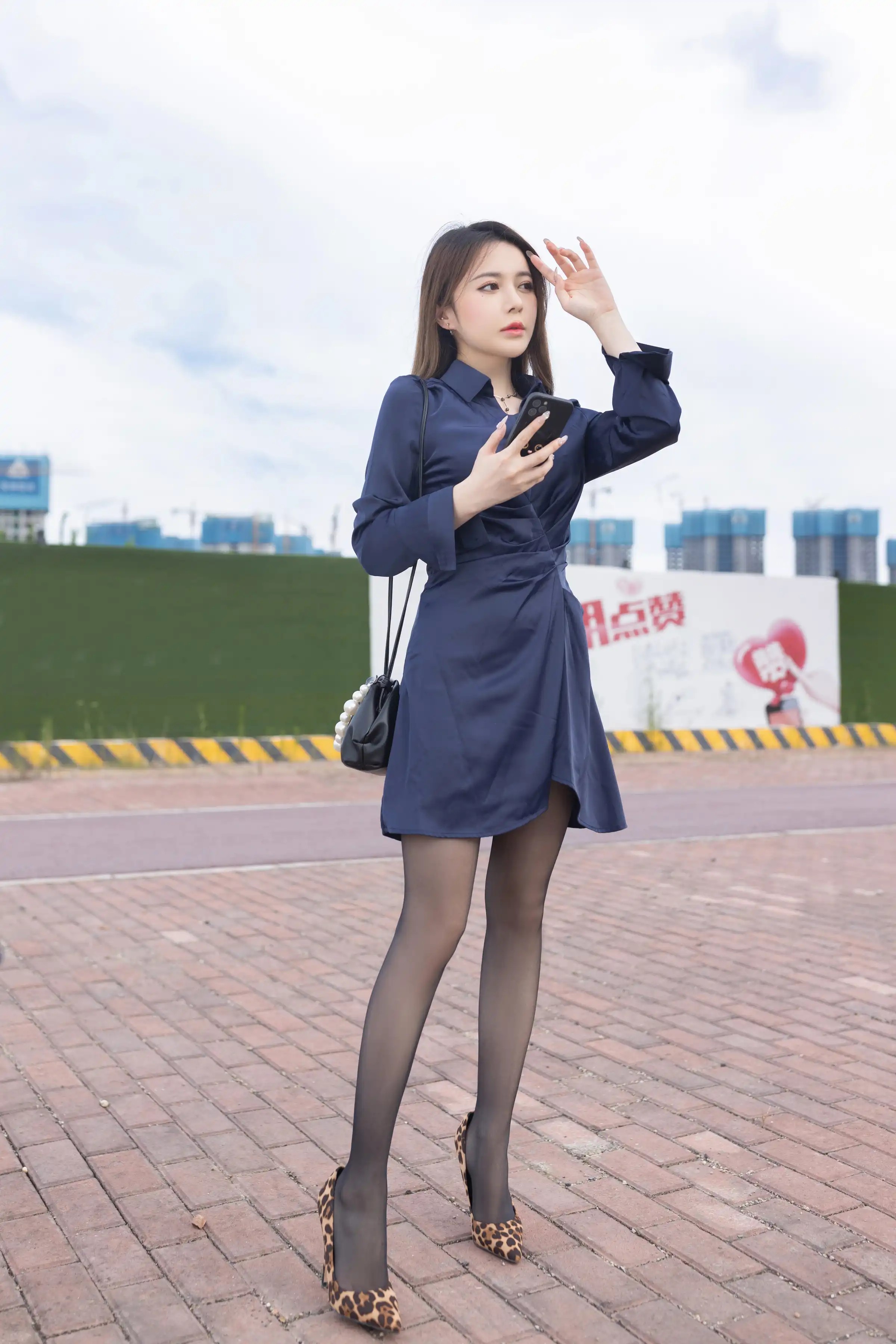 Lương Dạ Vỹ