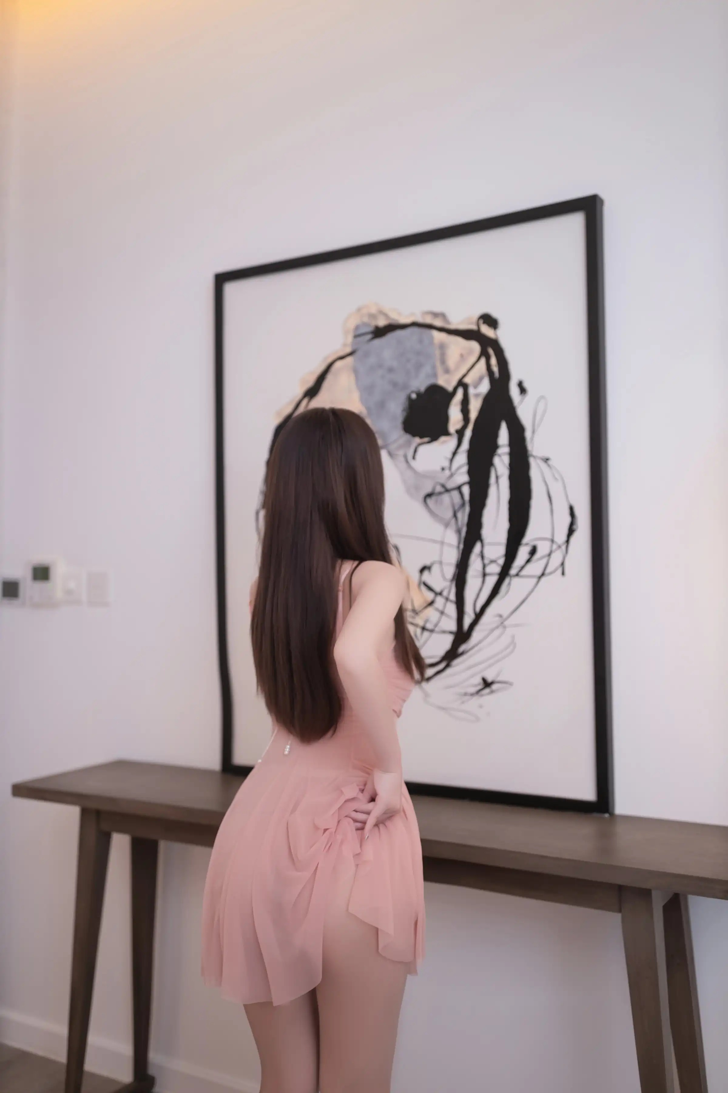 Lưu Phương Hạnh