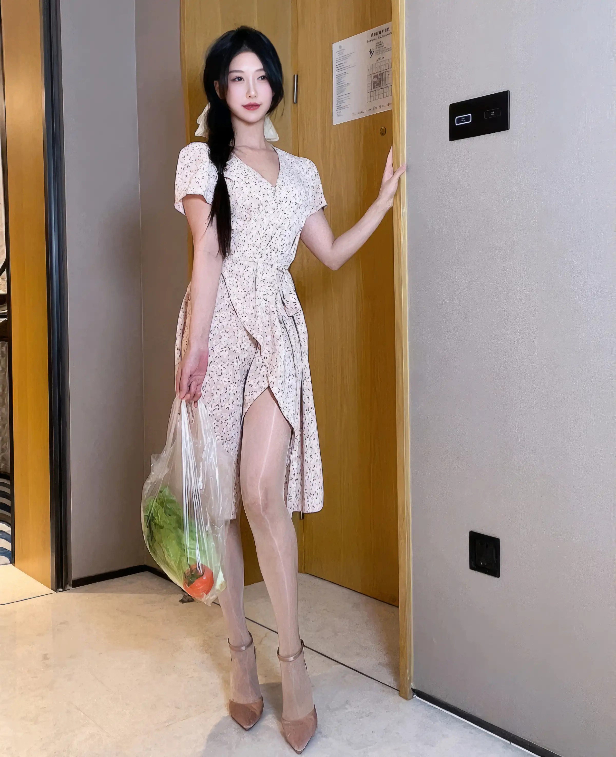 Mai Hoàng Nhi