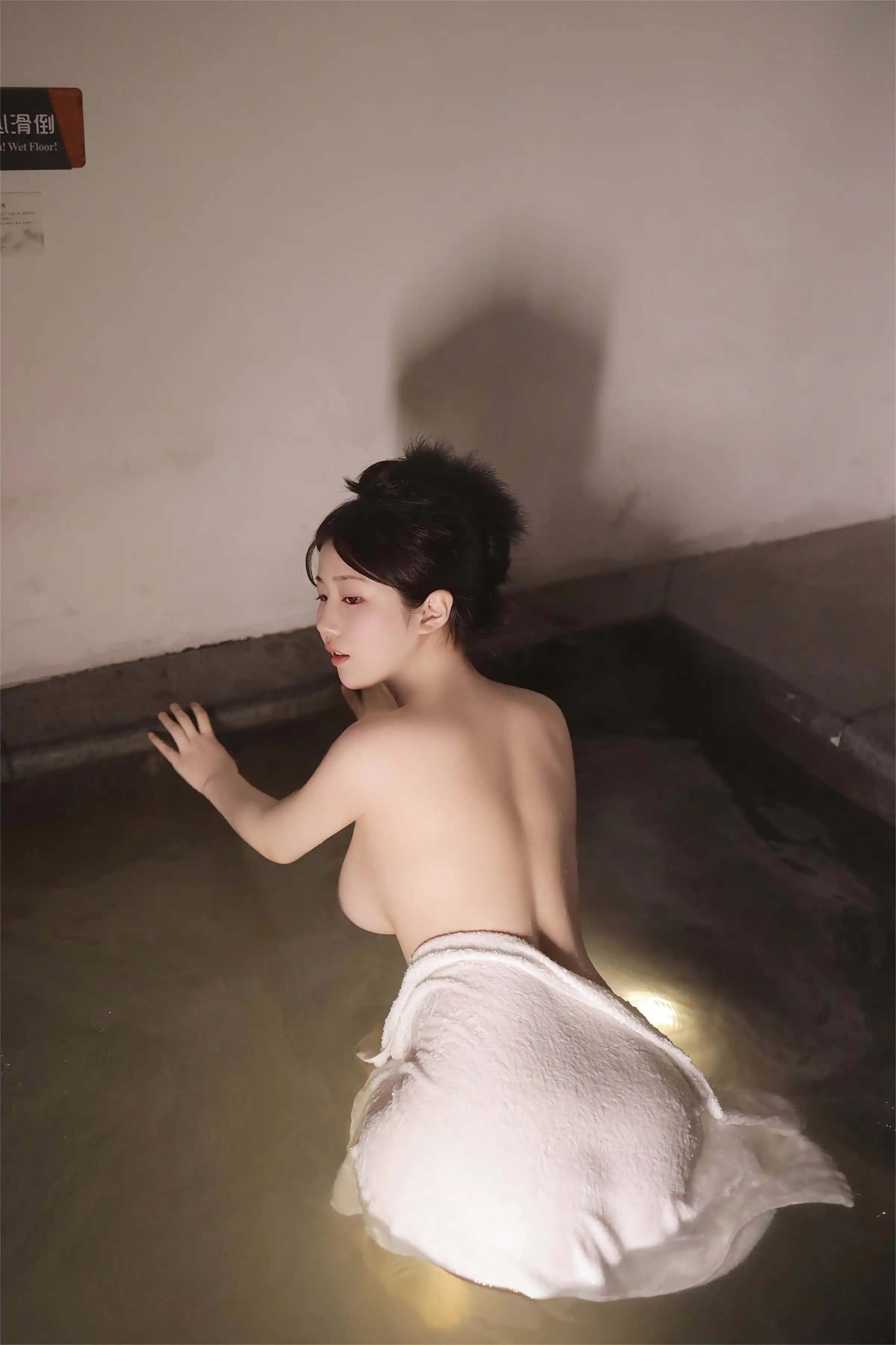 Mai Thu Hương