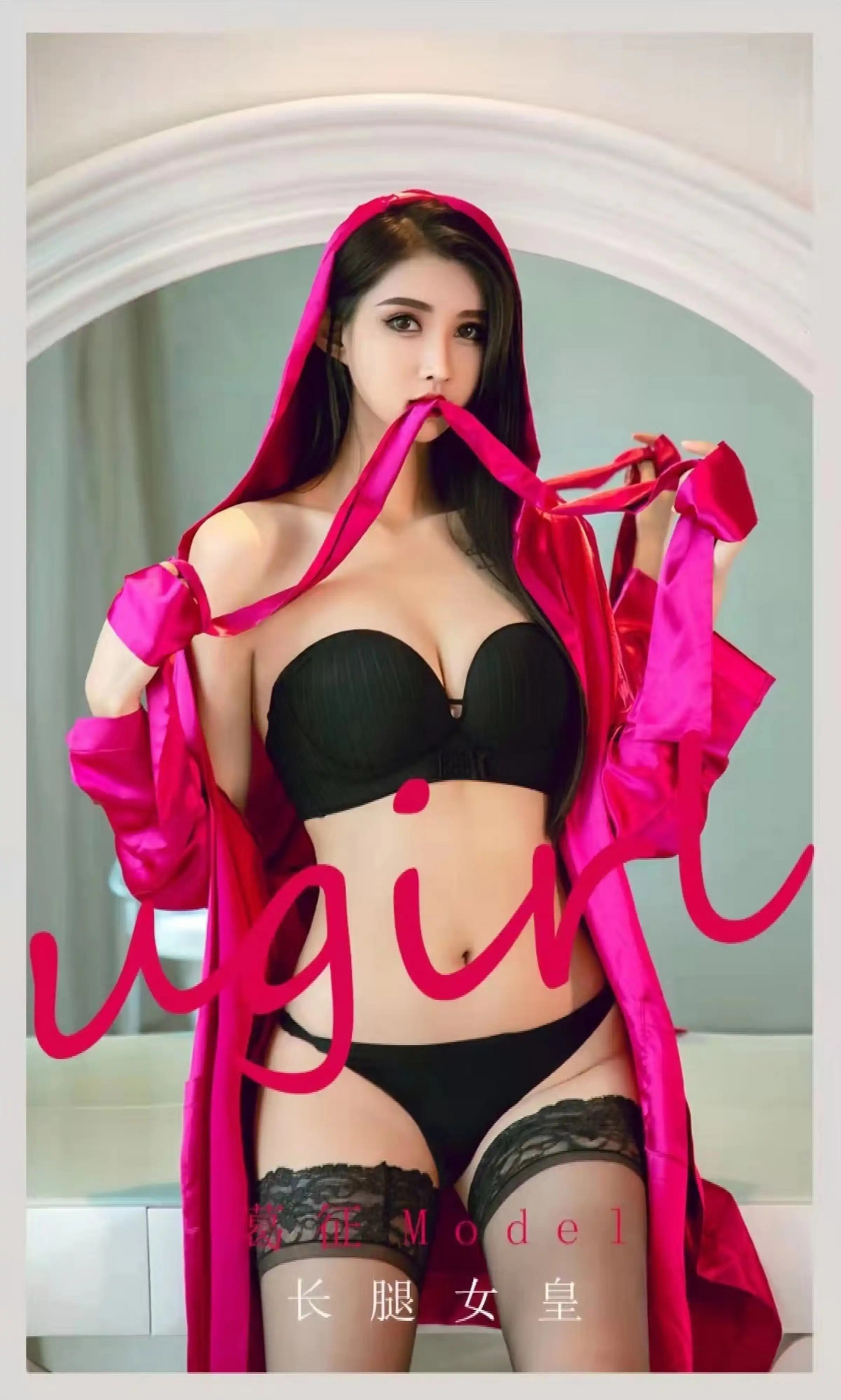 Mộng Hoài Thương