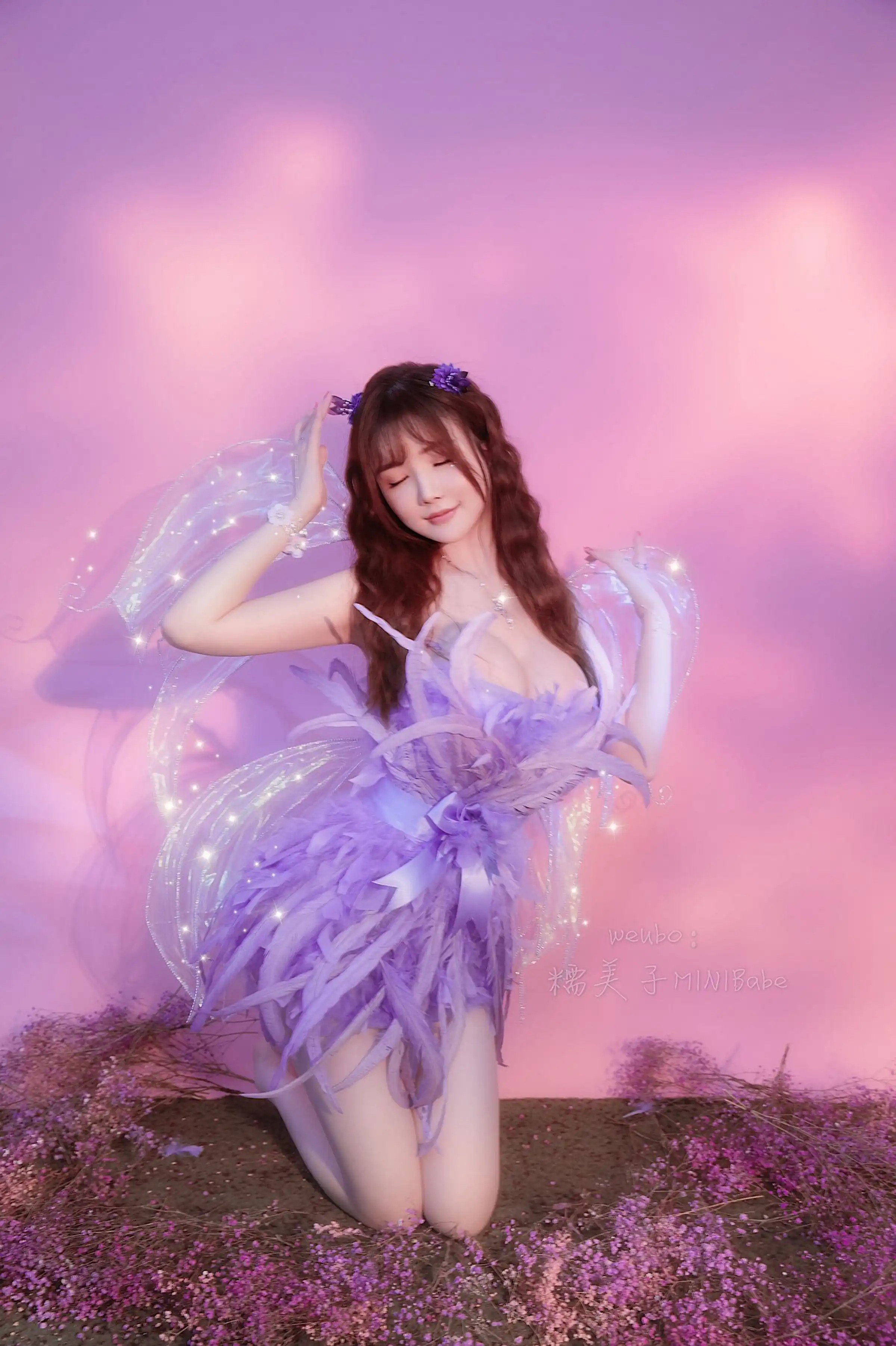 Nhu Mỹ Tử