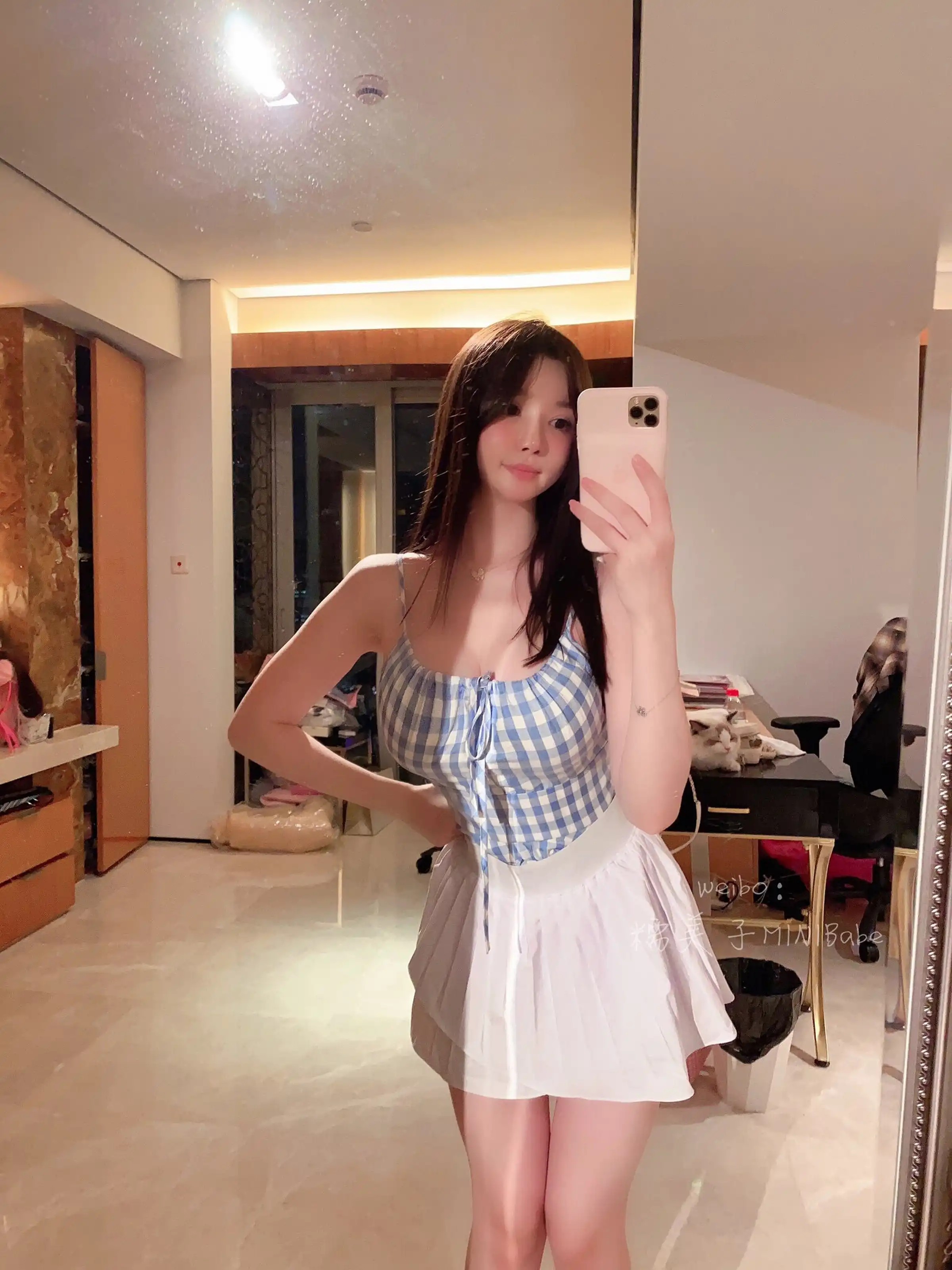 Nhu Mỹ Tử