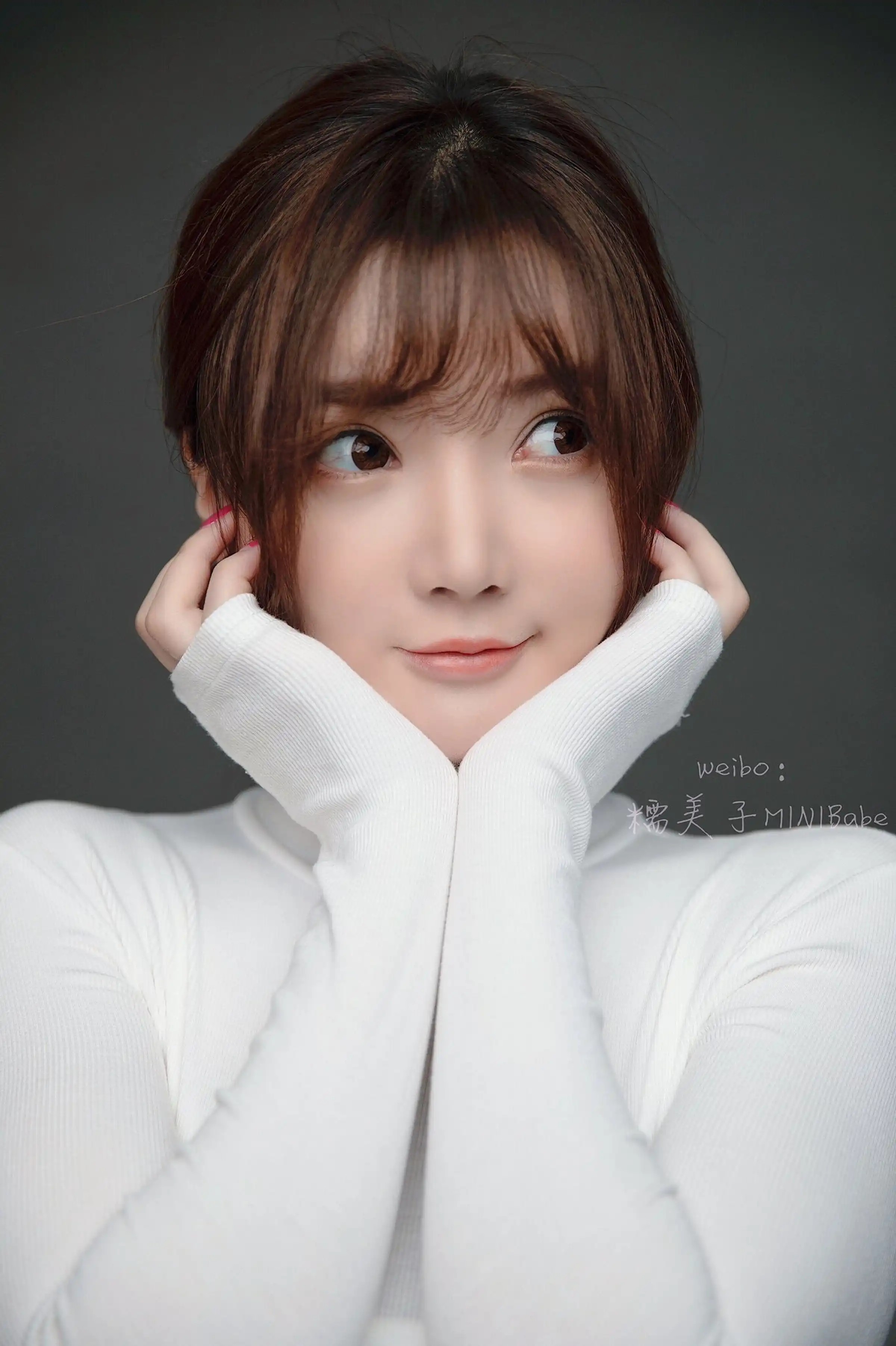 Nhu Mỹ Tử