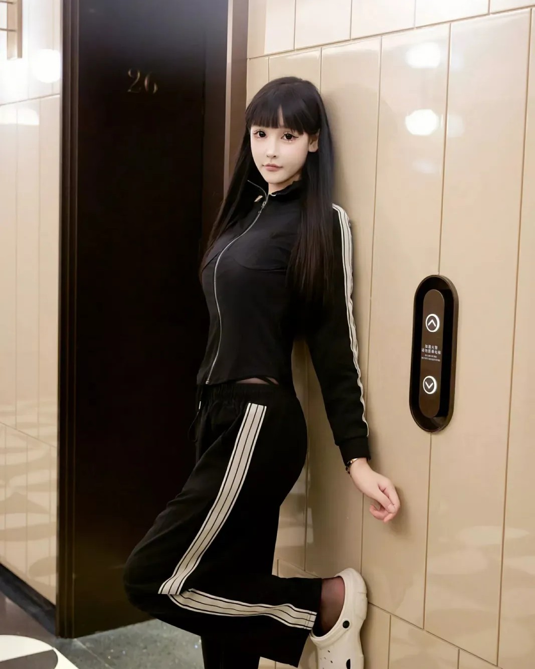 Phương Cừu Ân