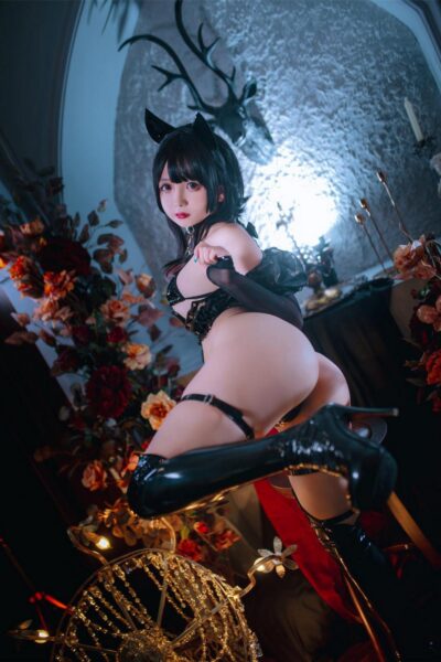 Rina