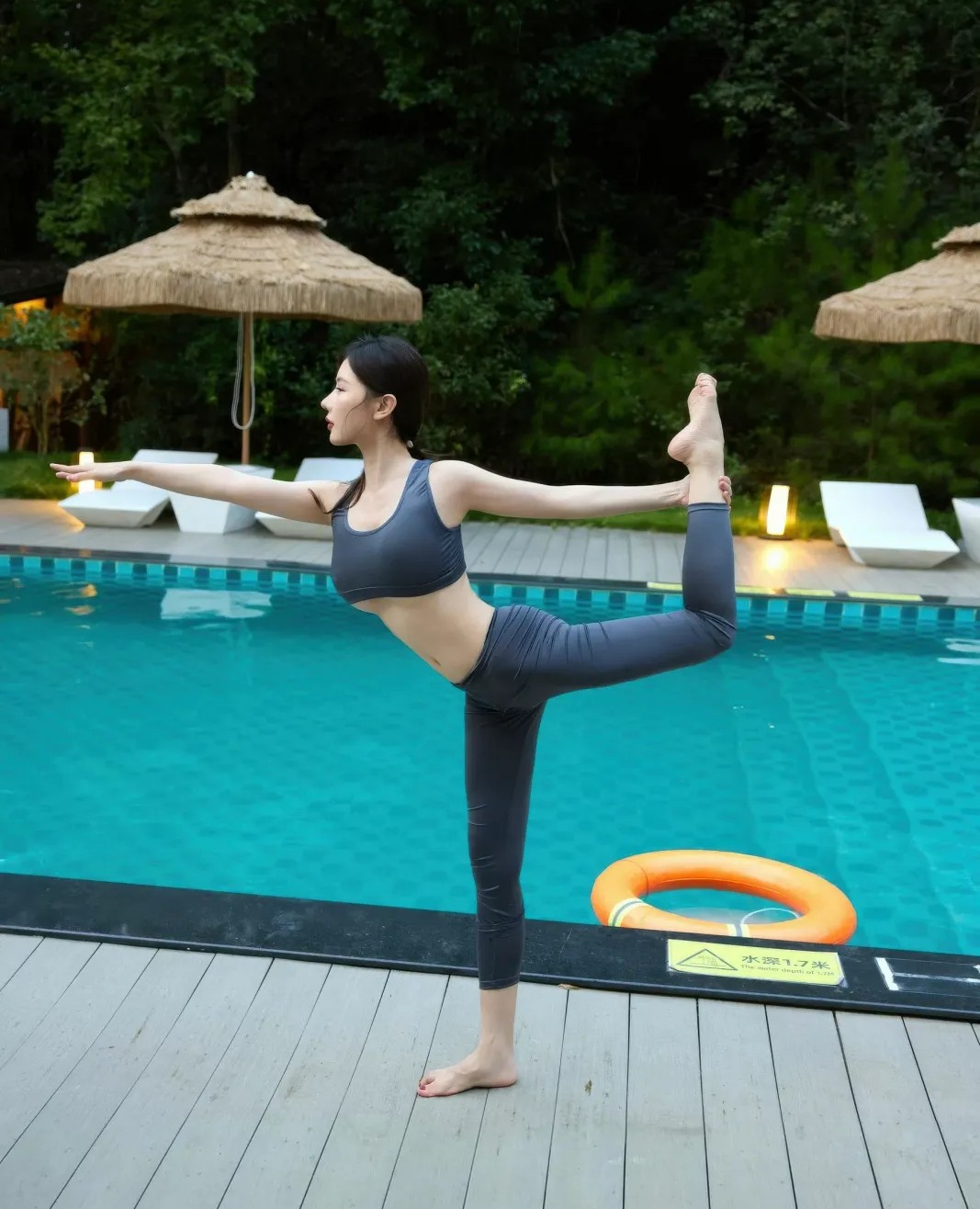 Thạch Hương Điềm