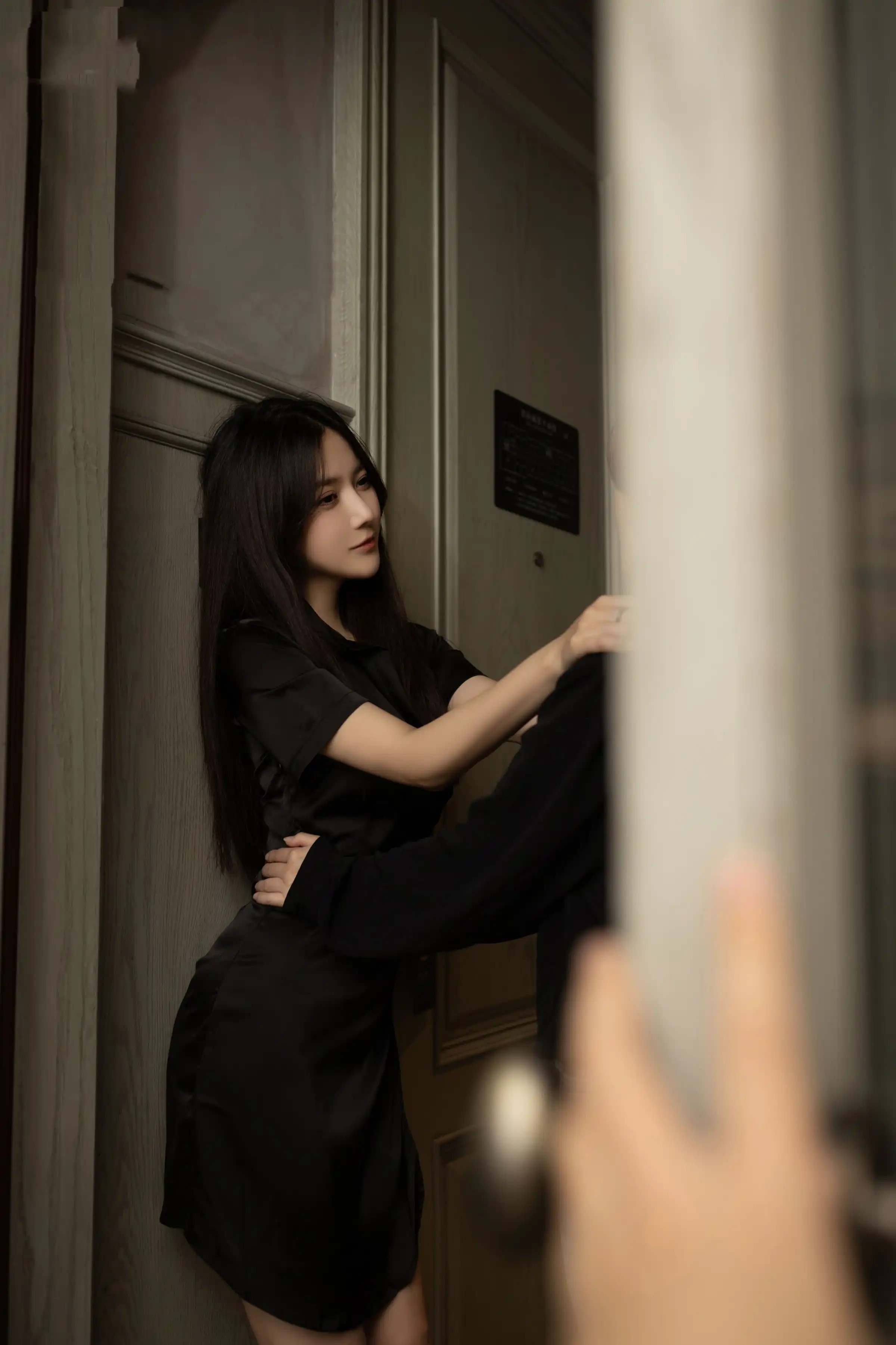 Tô Hiểu Lam