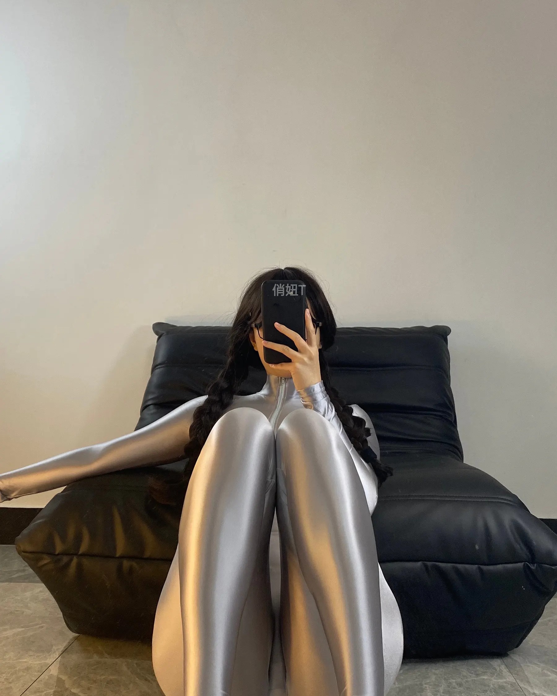 Tô Mỹ An