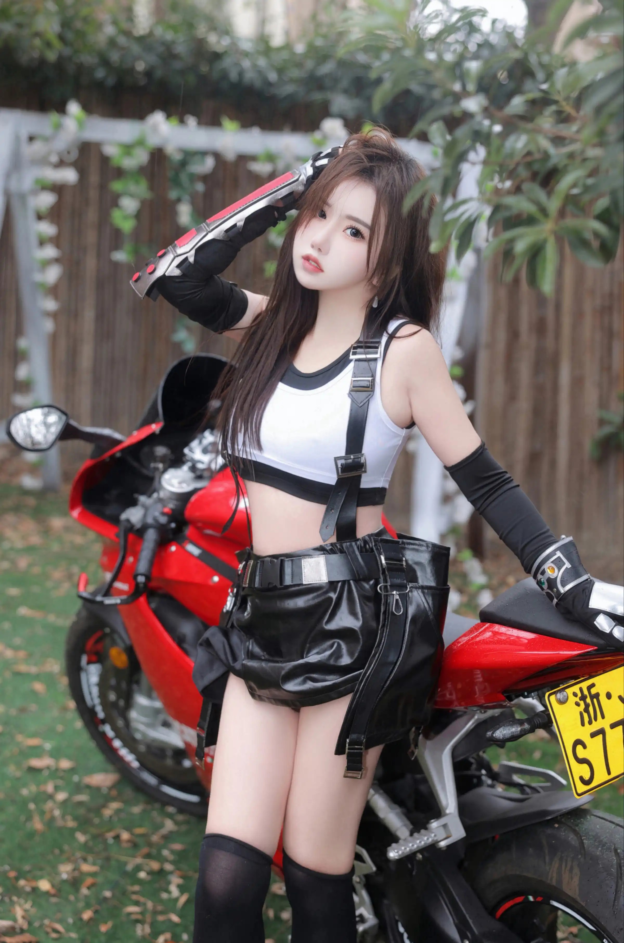 Tô Nguyệt Dung