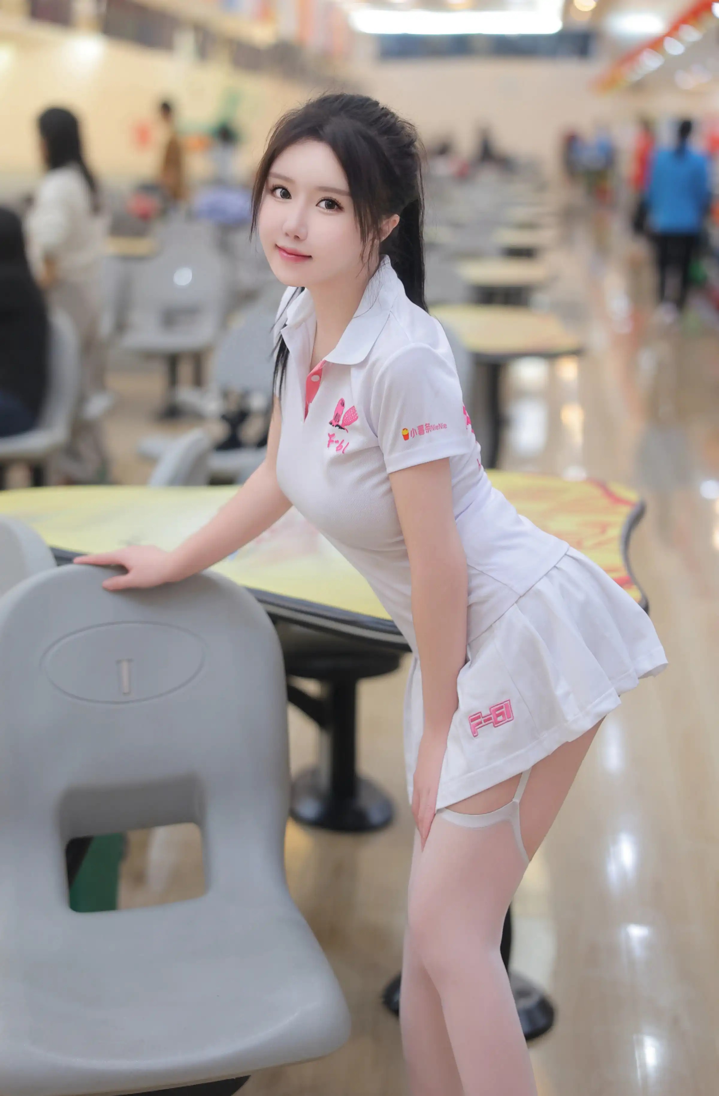 Tô Thất Linh