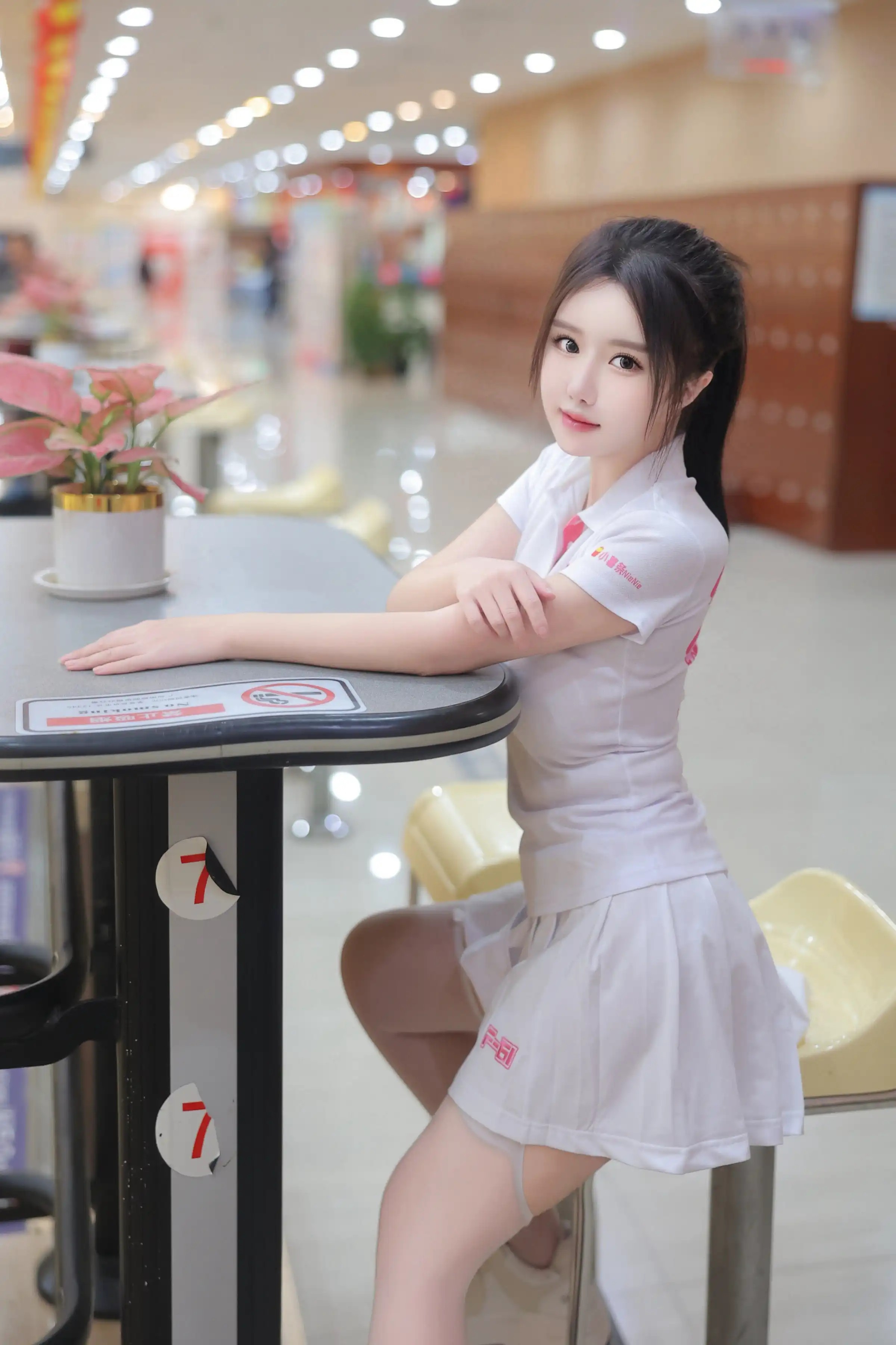 Tô Thất Linh