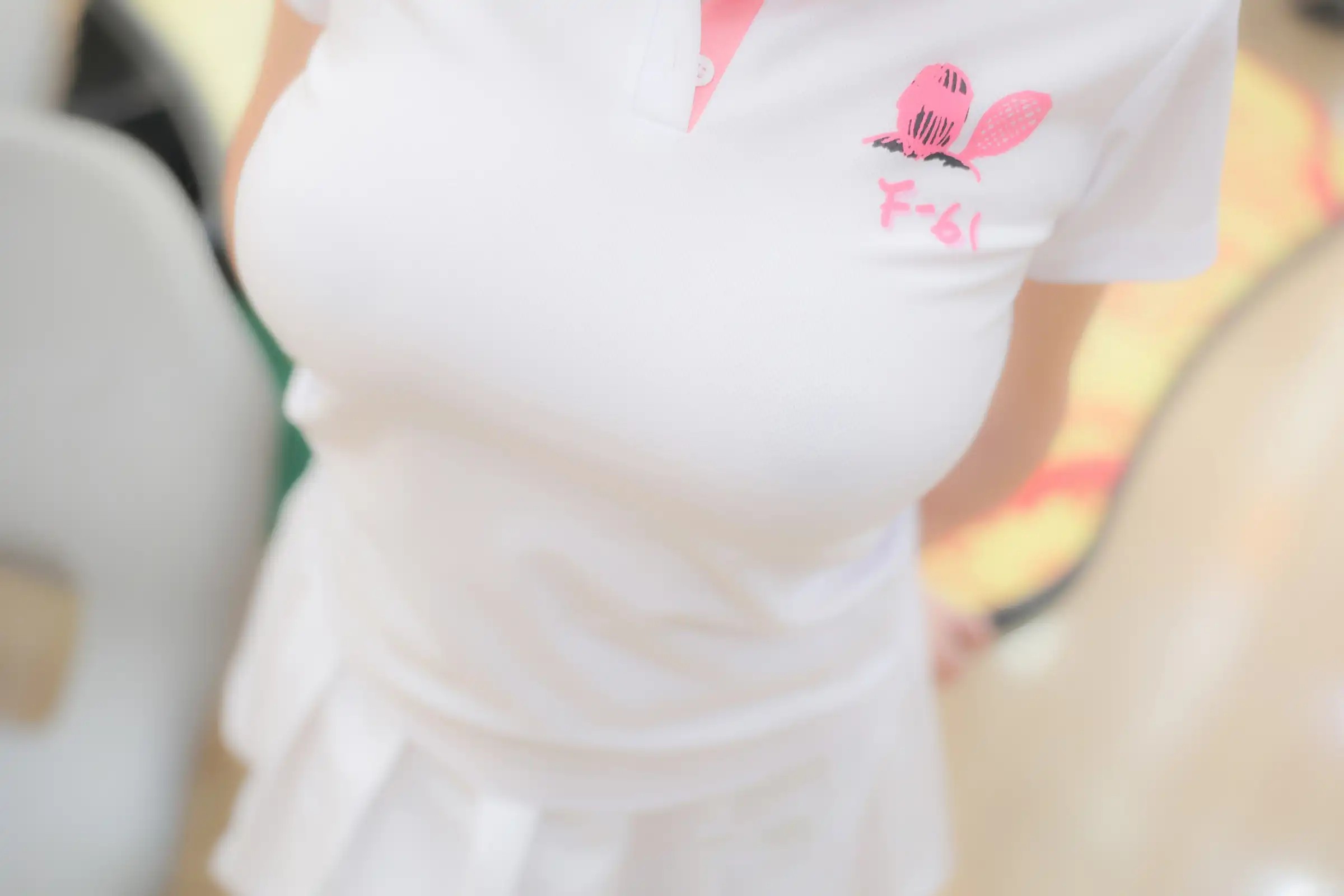 Tô Thất Linh