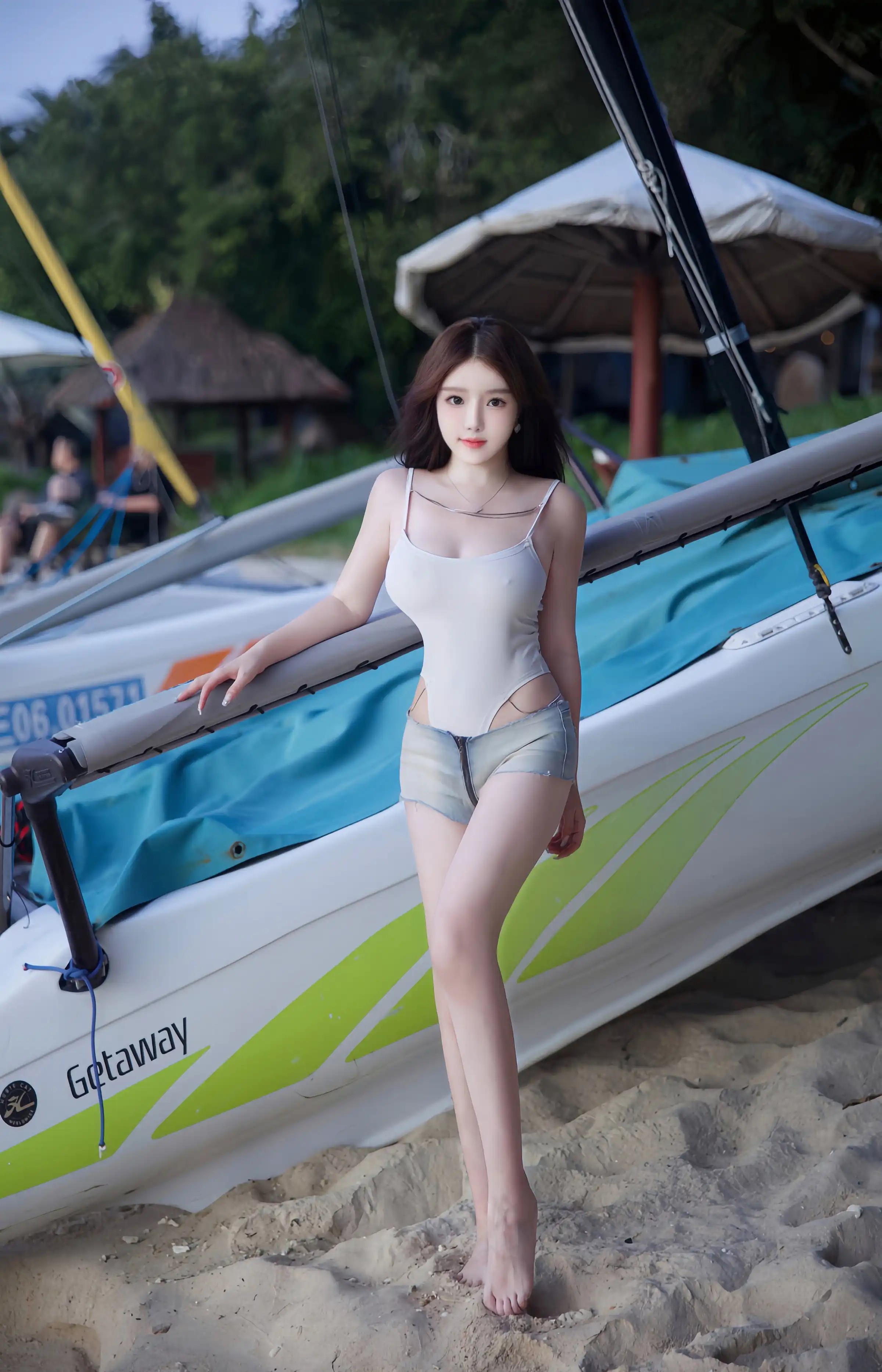 Tô Thư Dương