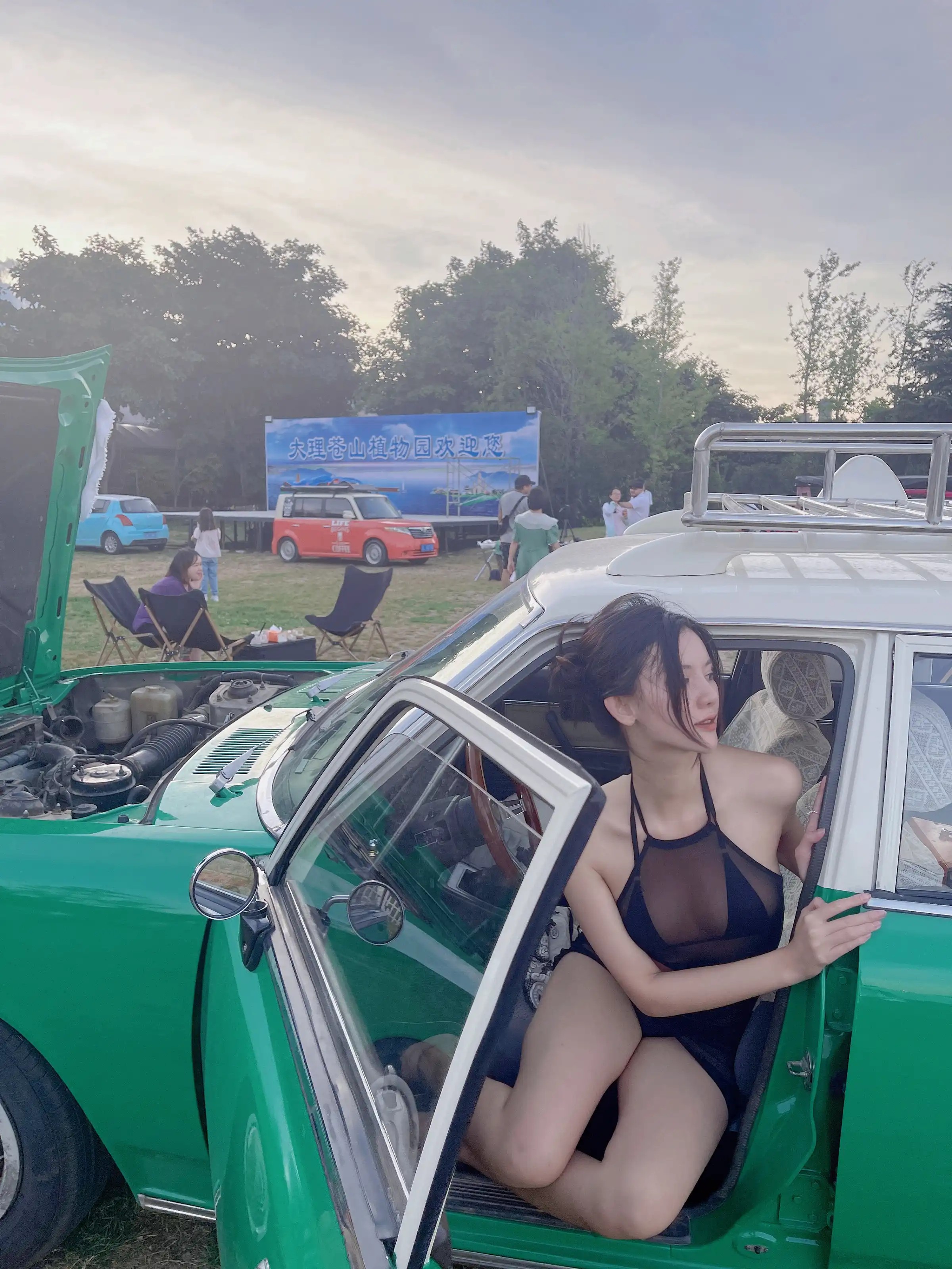 Trần Cát Trinh