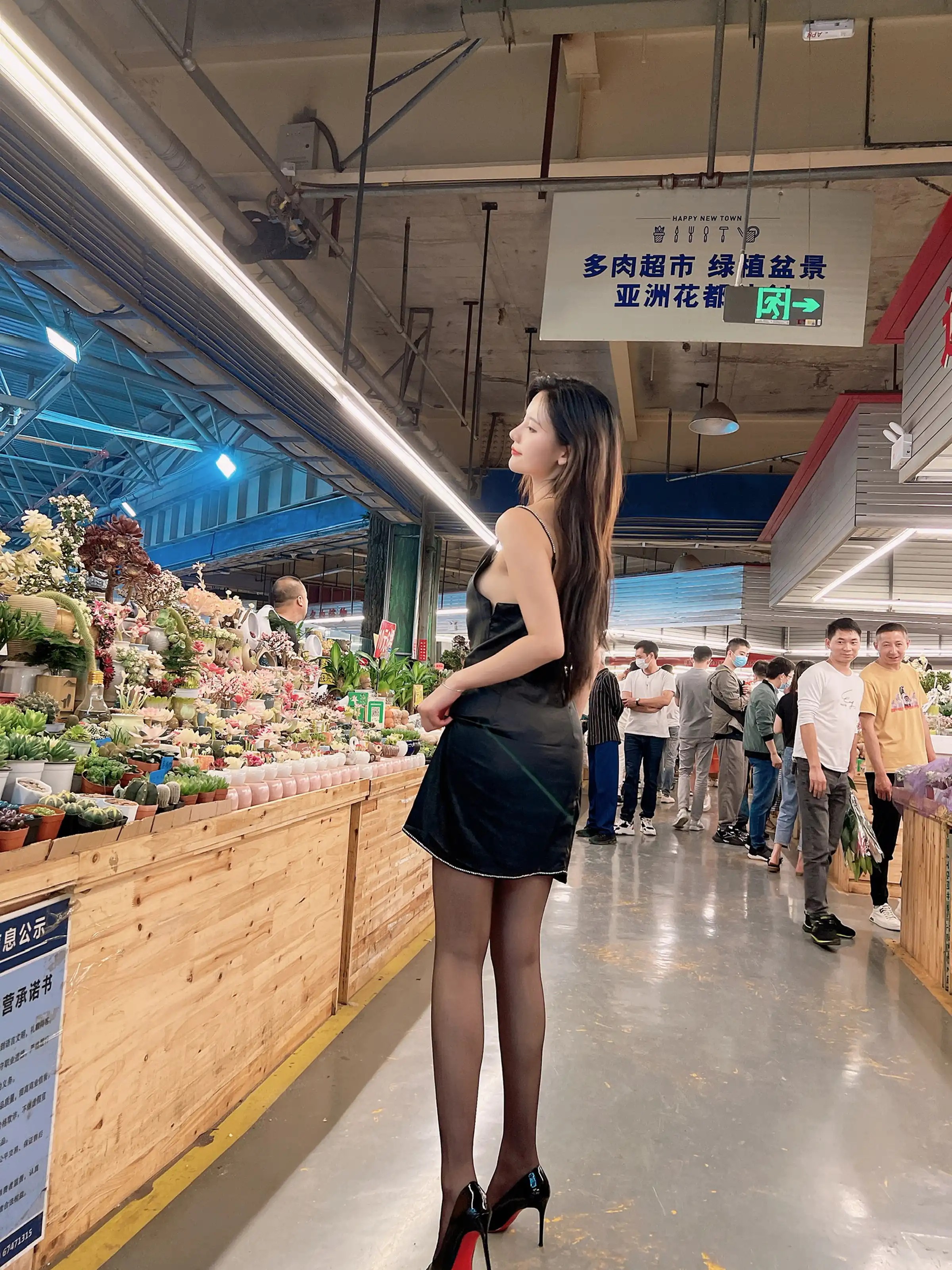 Trần Cát Trinh