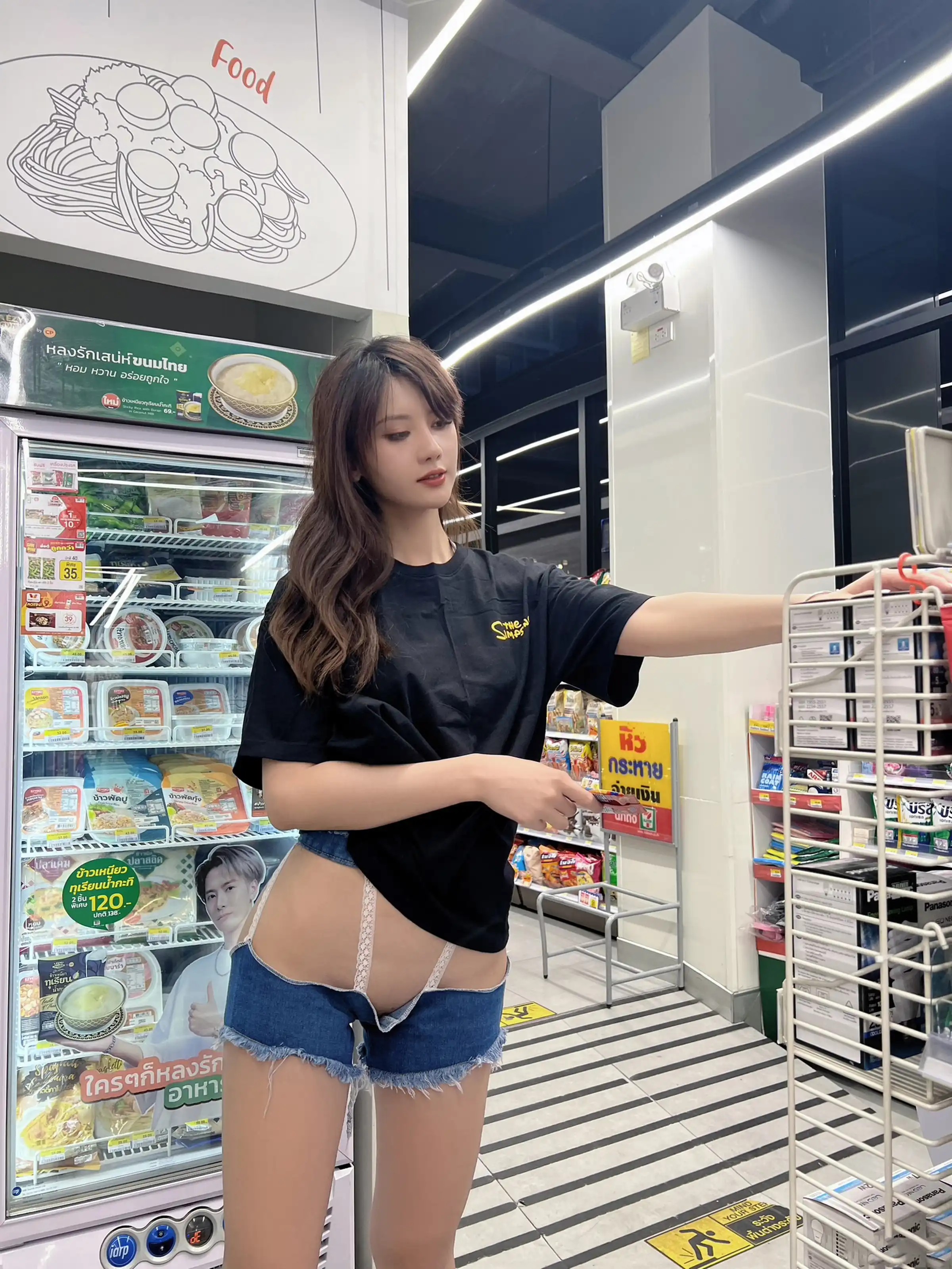 Trần Cát Trinh