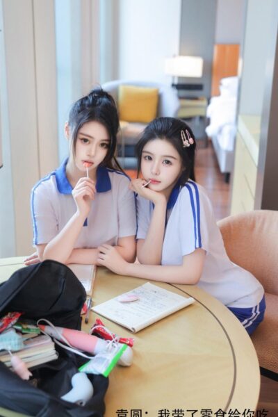 Trương Khả Nhu