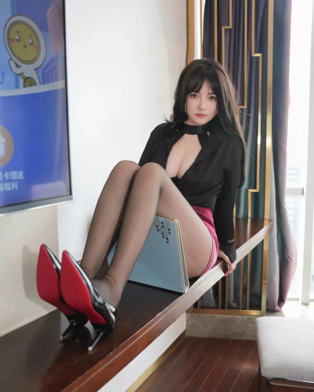 Trương Ngọc Tình