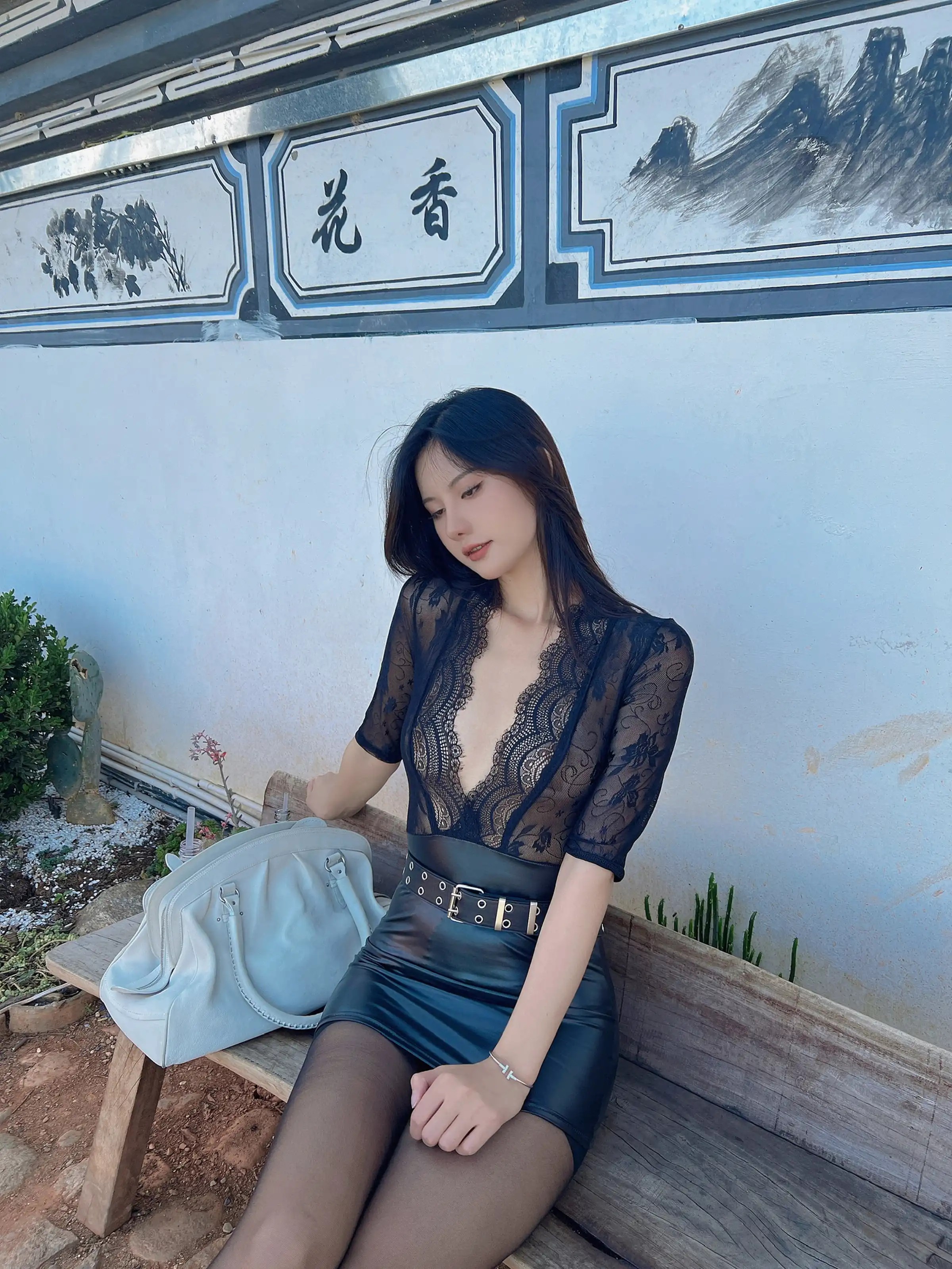Tự Vy Chu