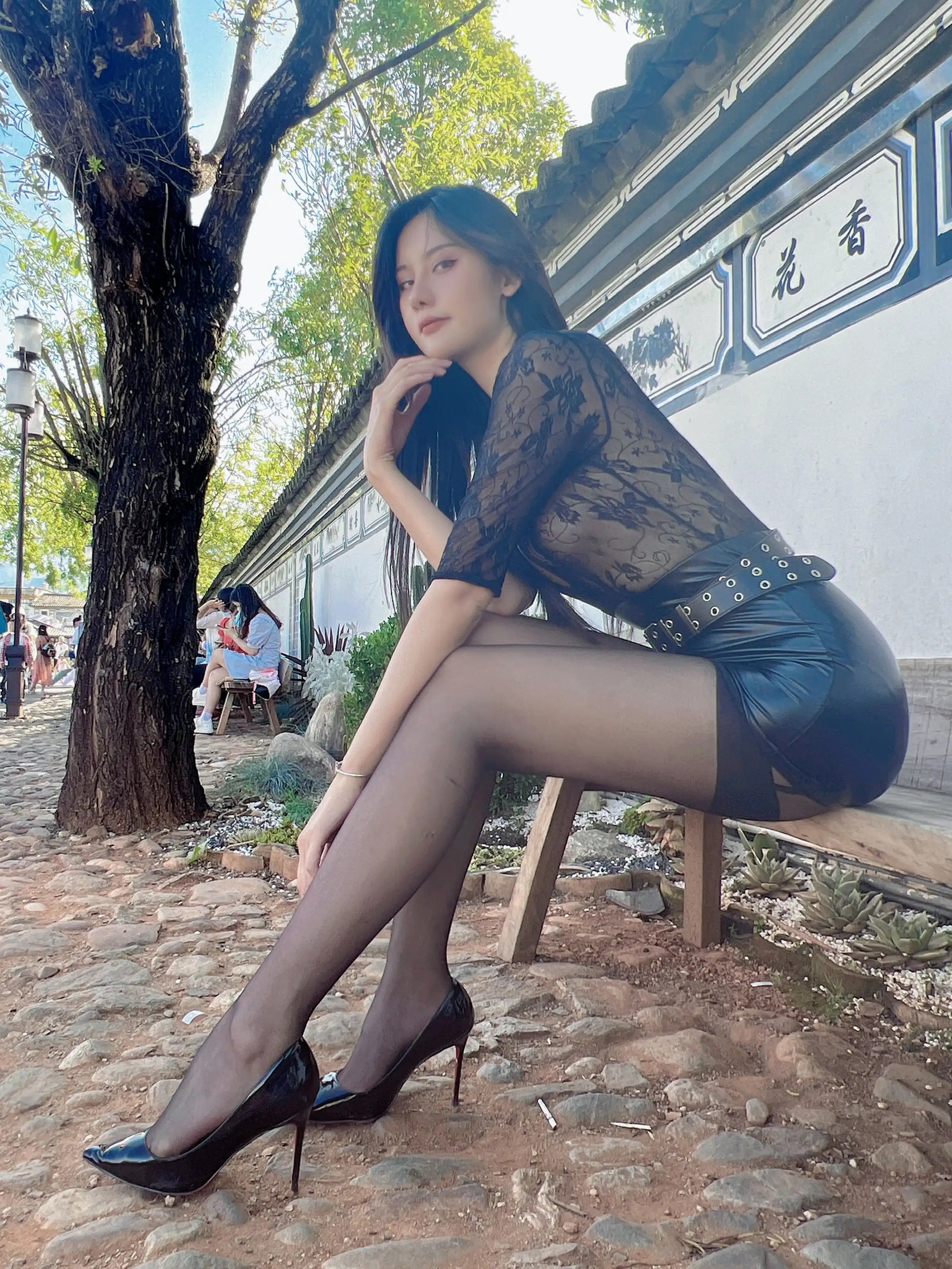 Tự Vy Chu