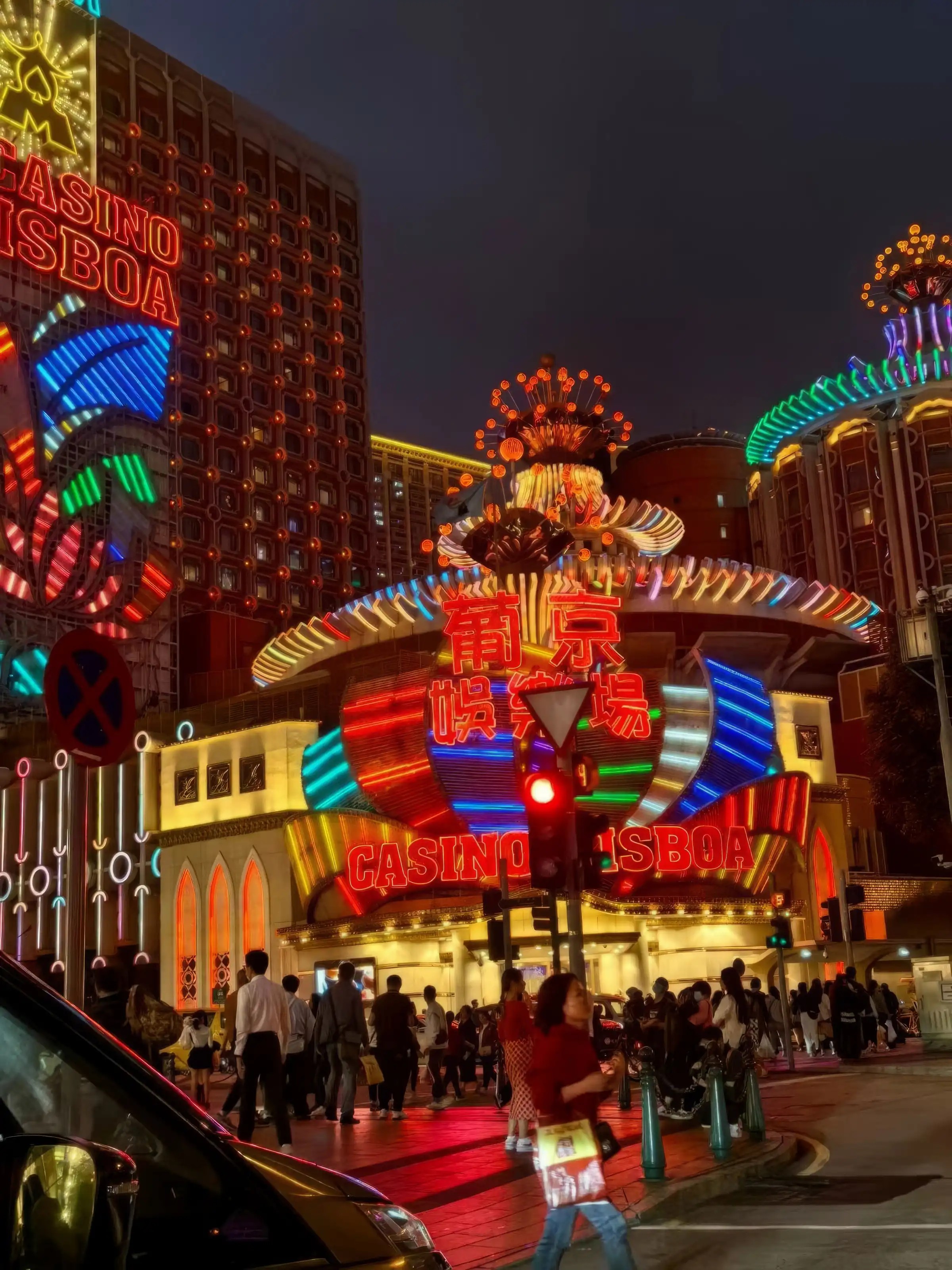 Tưởng Hoa Vũ