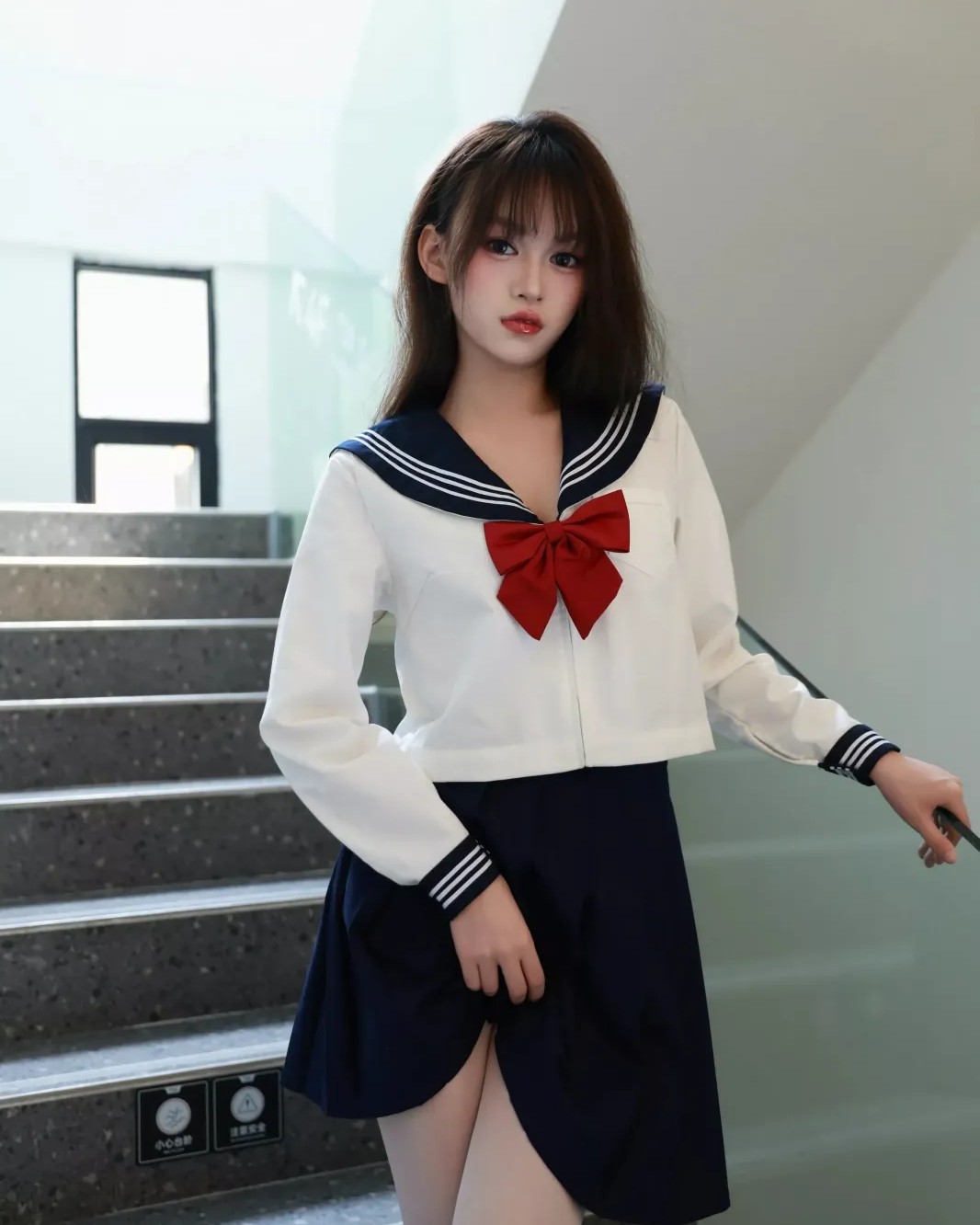 Uyển Lê Nhu