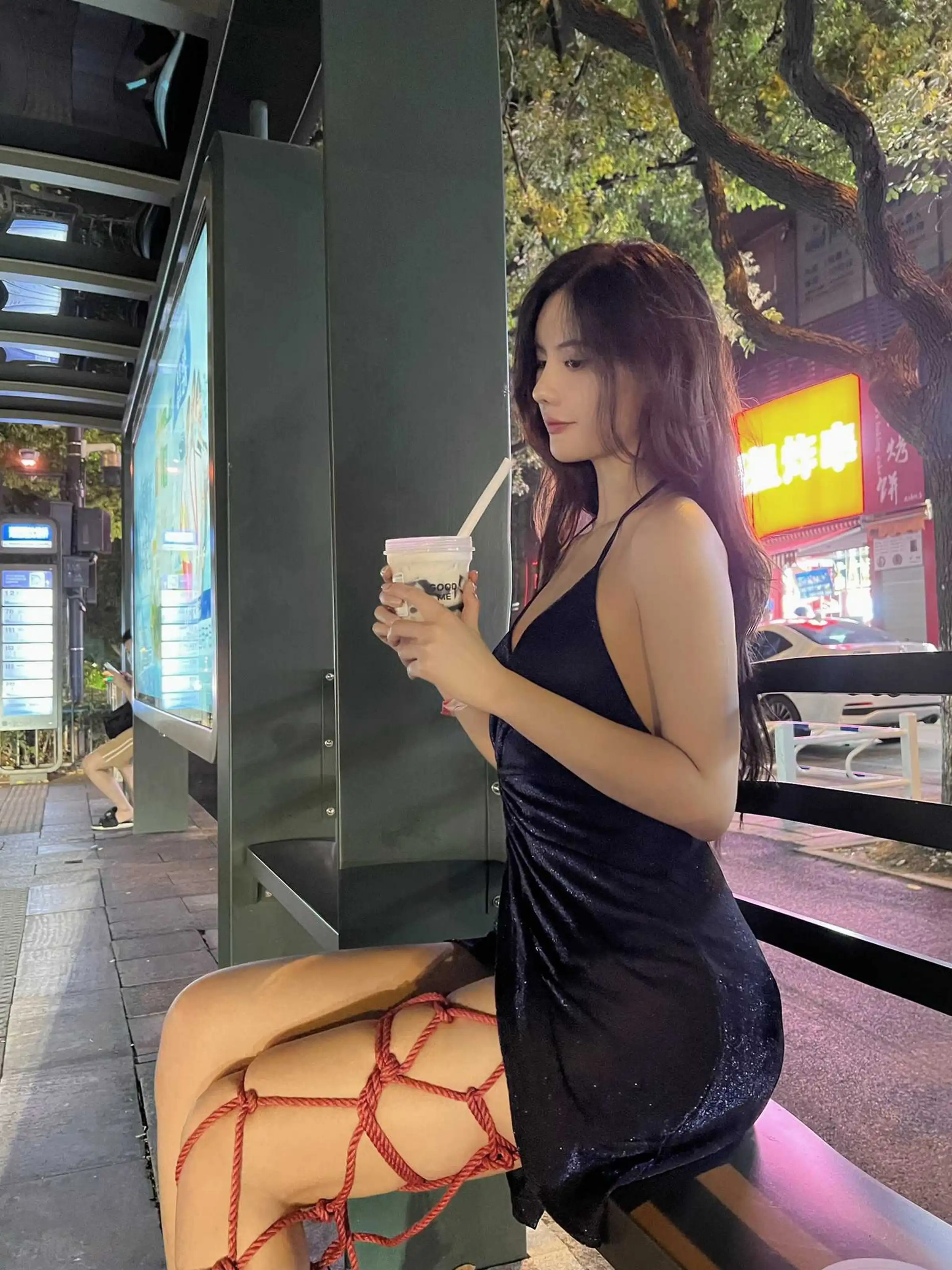 Vũ Thụy Trang