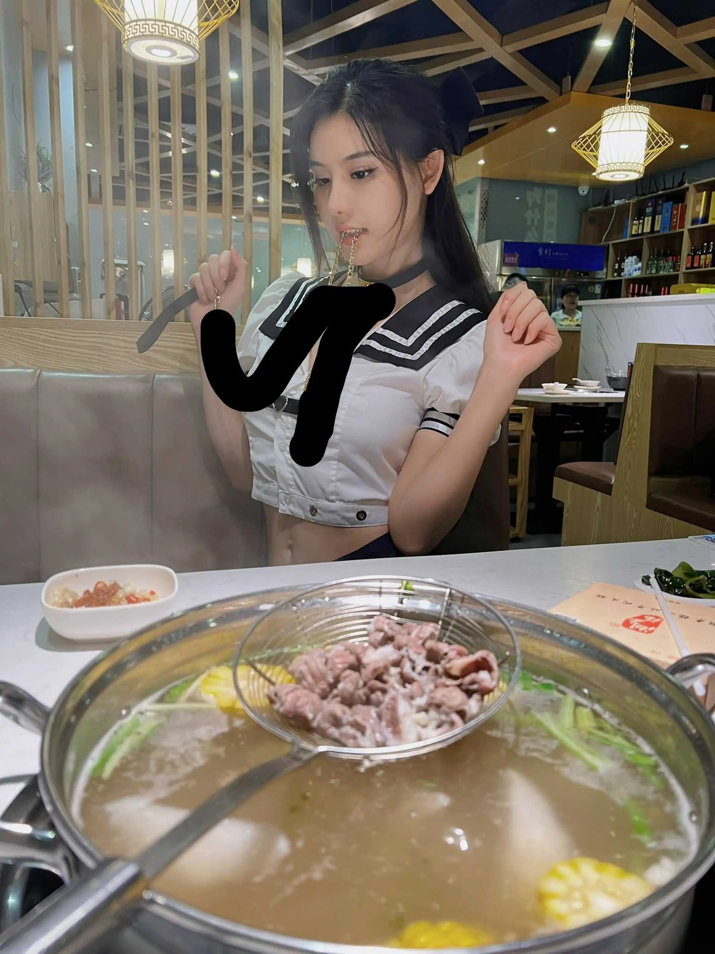 Vũ Thụy Trang