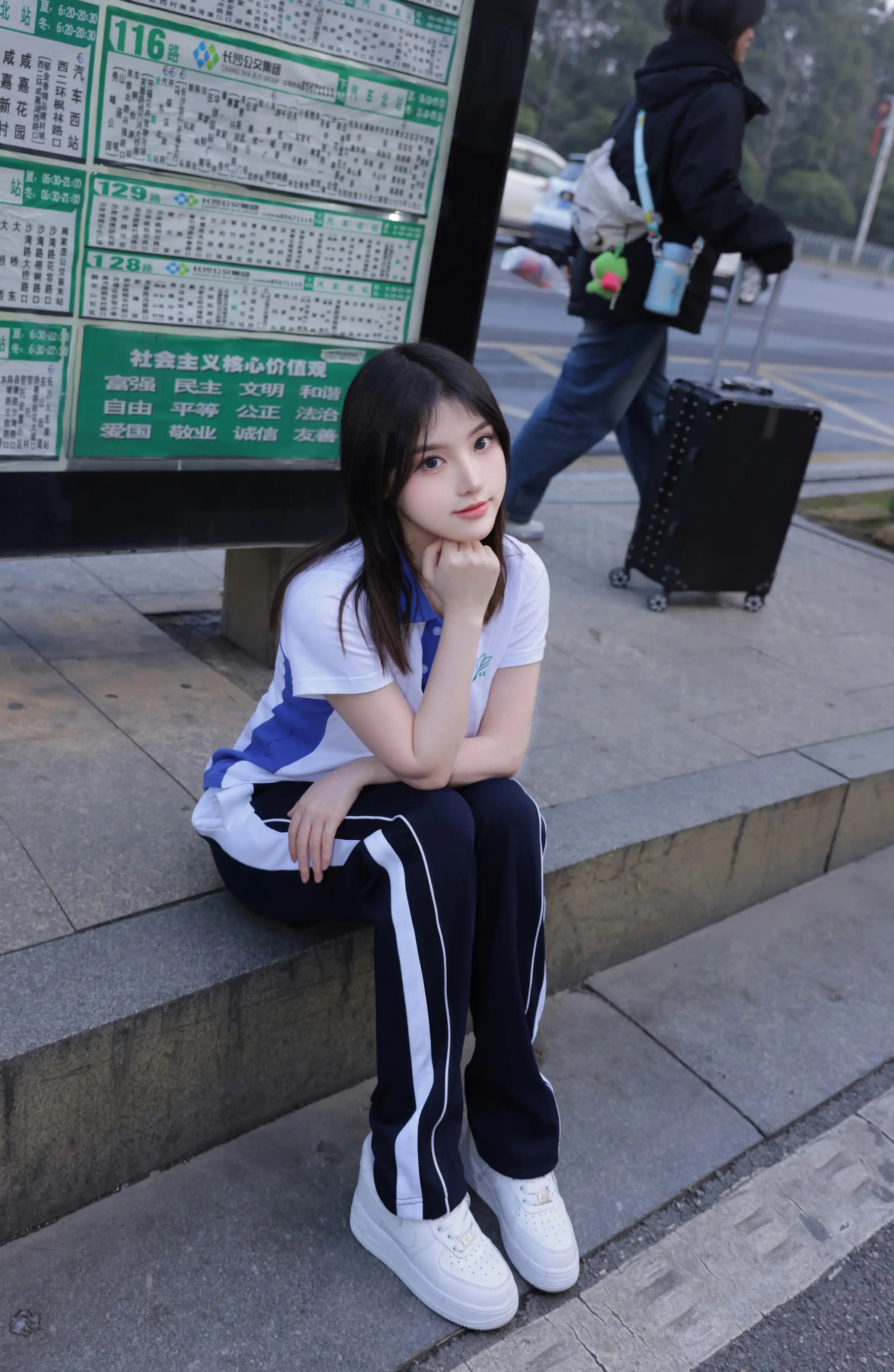 Vương Hải Biện
