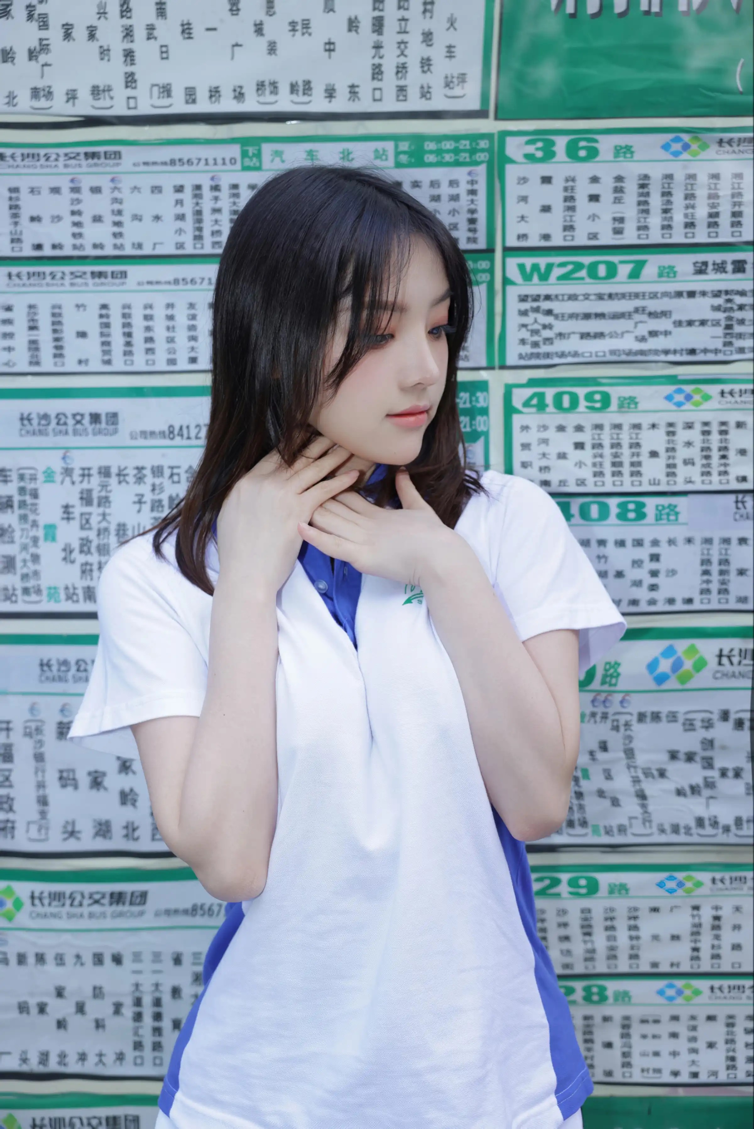 Vương Hải Biện