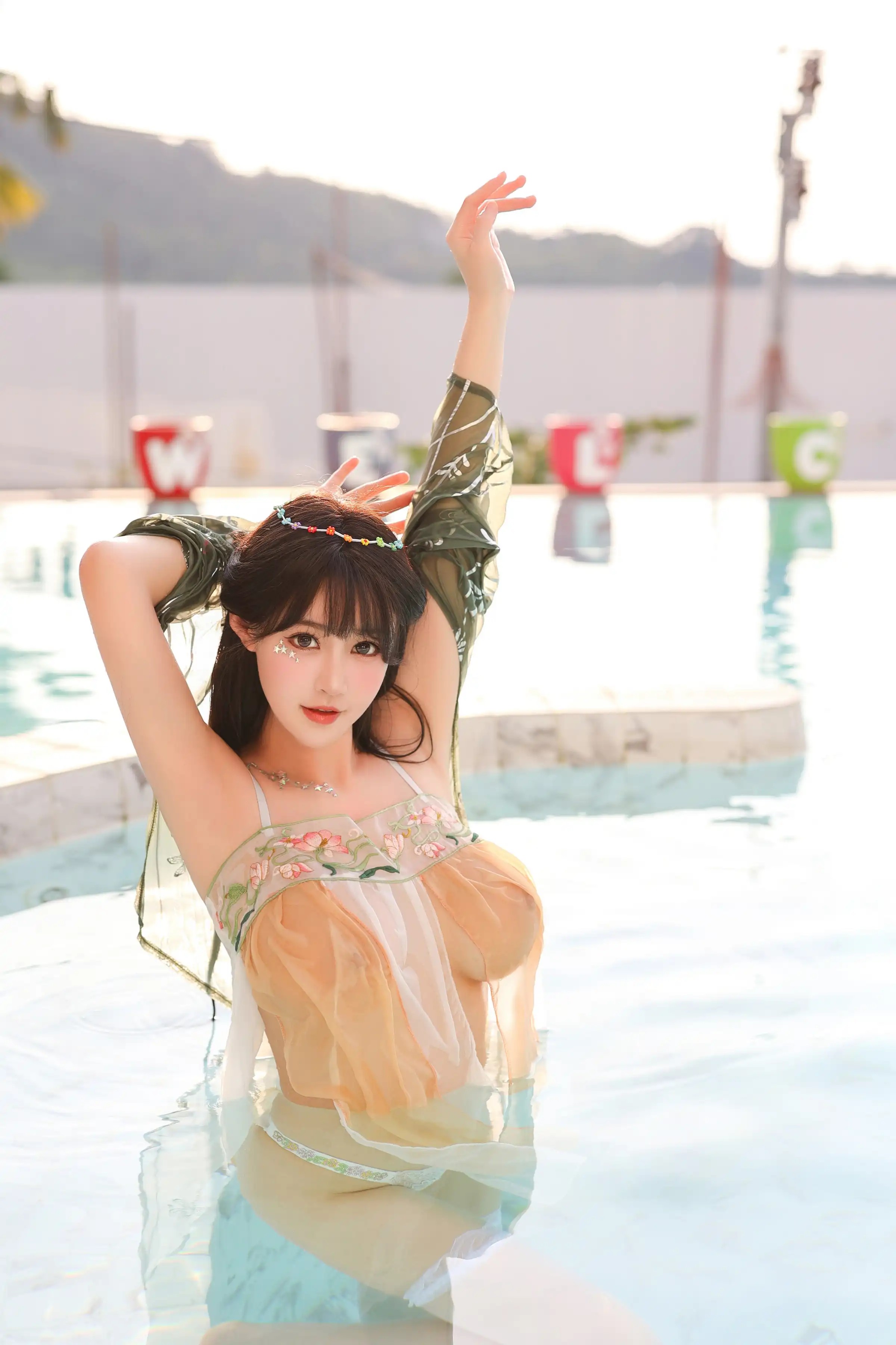Vương Hải Lam