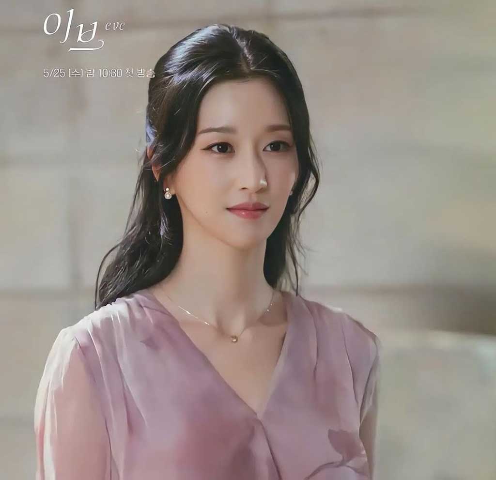 seo ye ji1 6553